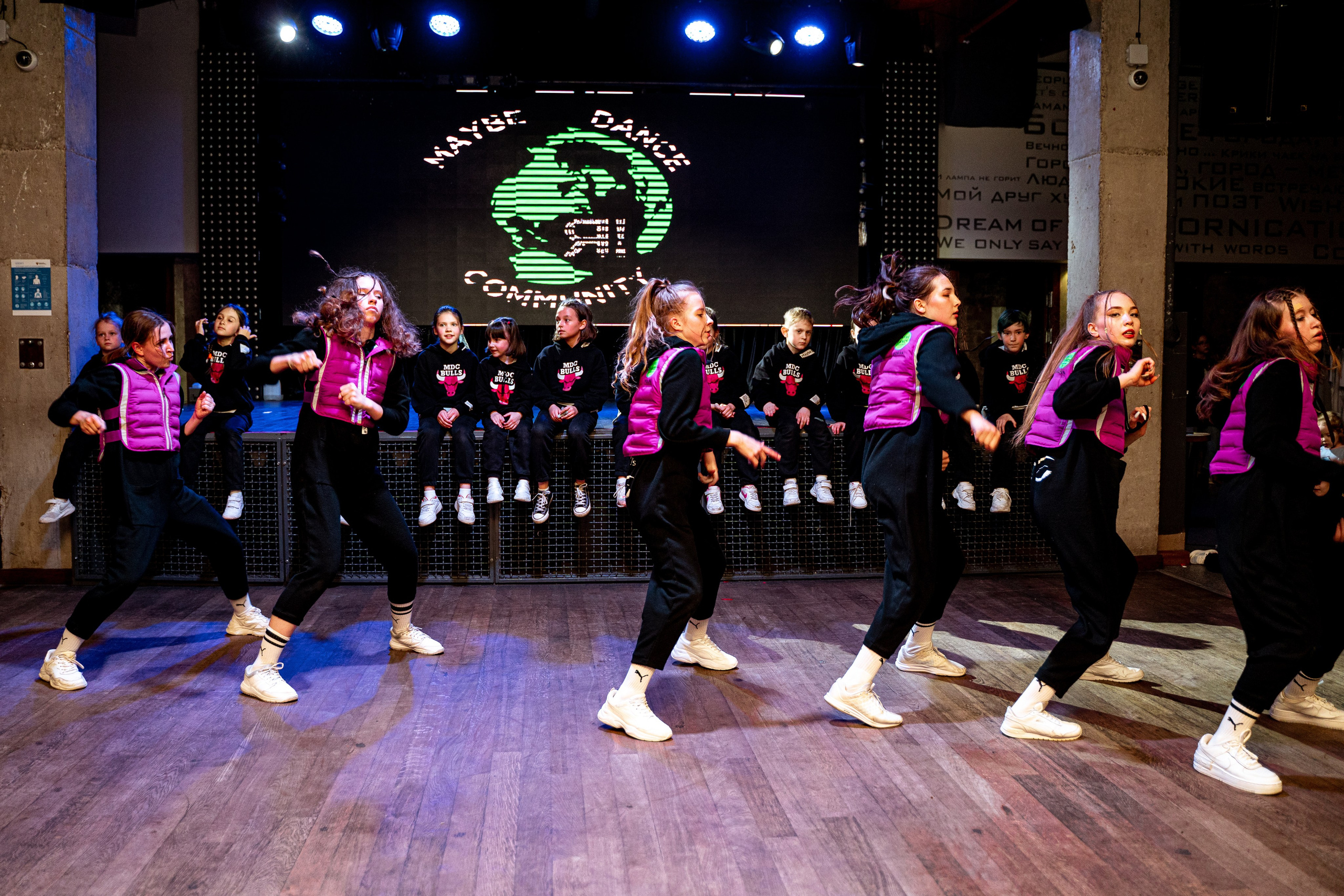 Танцевальная школа MDC. Свадебный и репортажный фотограф в Уфе| Осетрова Ольга