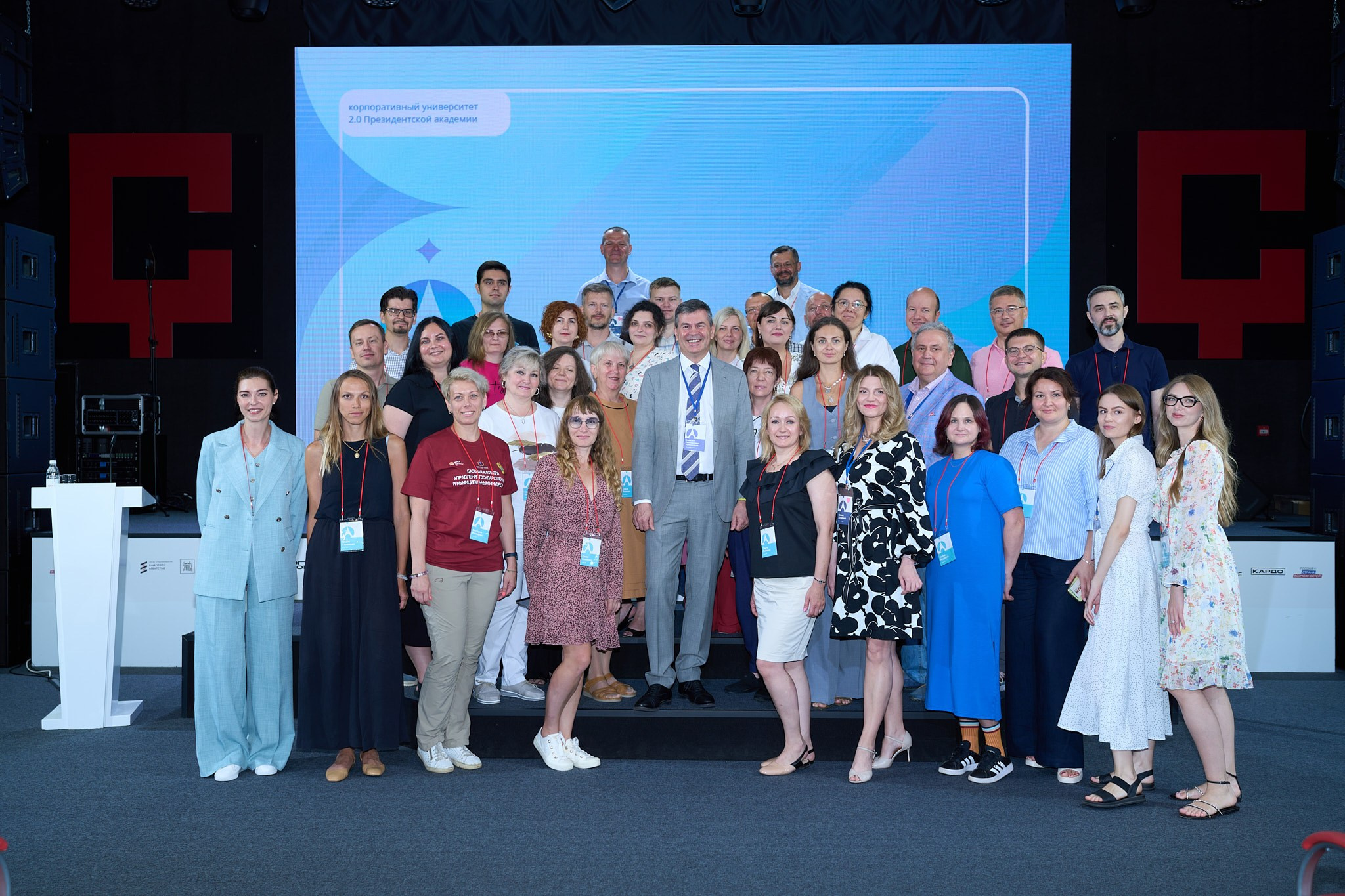 Публичные выступления: От А до ИИ. Эльджан — Продюсер, Фотограф, El u Del