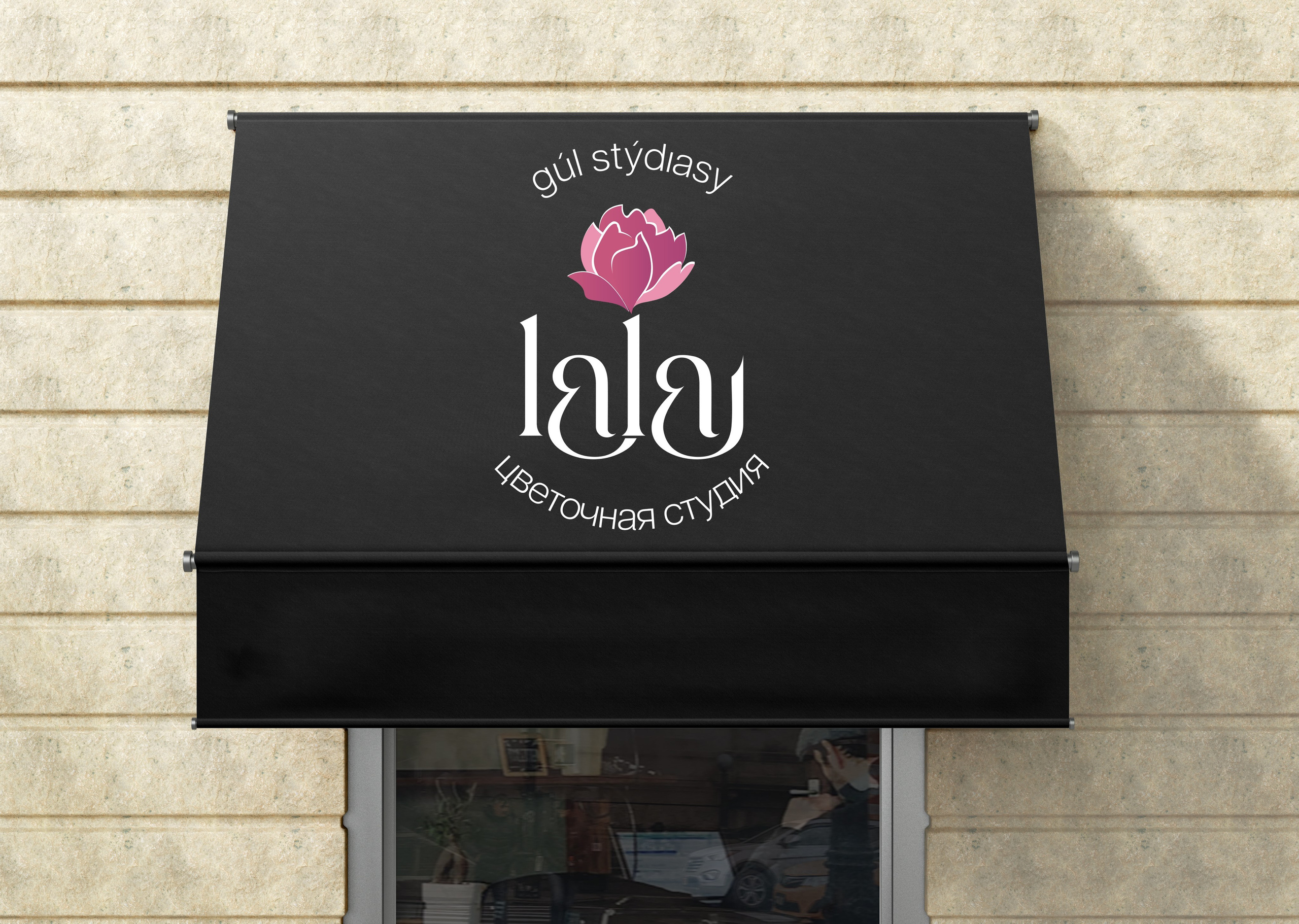 Design. Фотограф в Жезказгане. Графический дизайнер