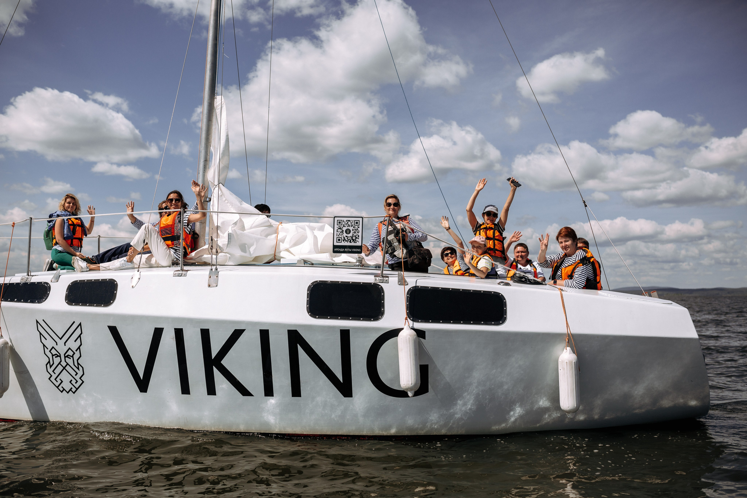 Корпоративная регата для Центробанка. Дмитрий Судаков, фотограф в Екатеринбурге и Москве