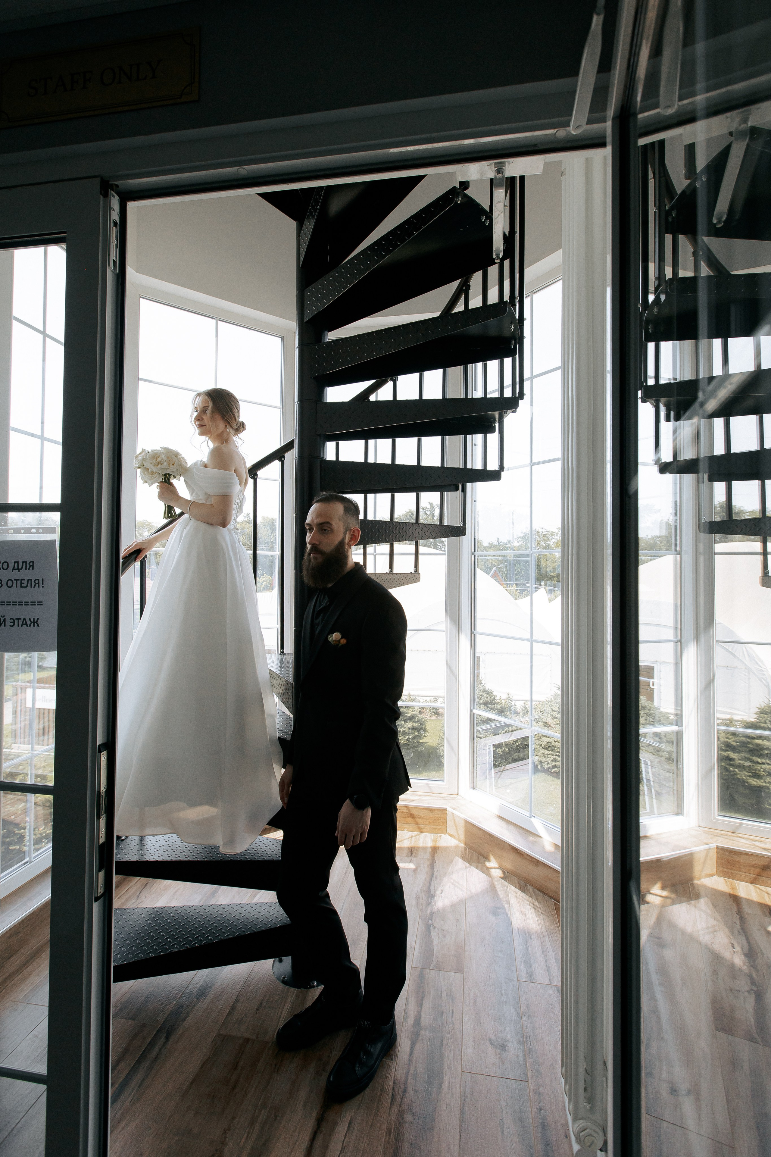 Денис и Александра. Фотограф Таганрог Любимая Надя