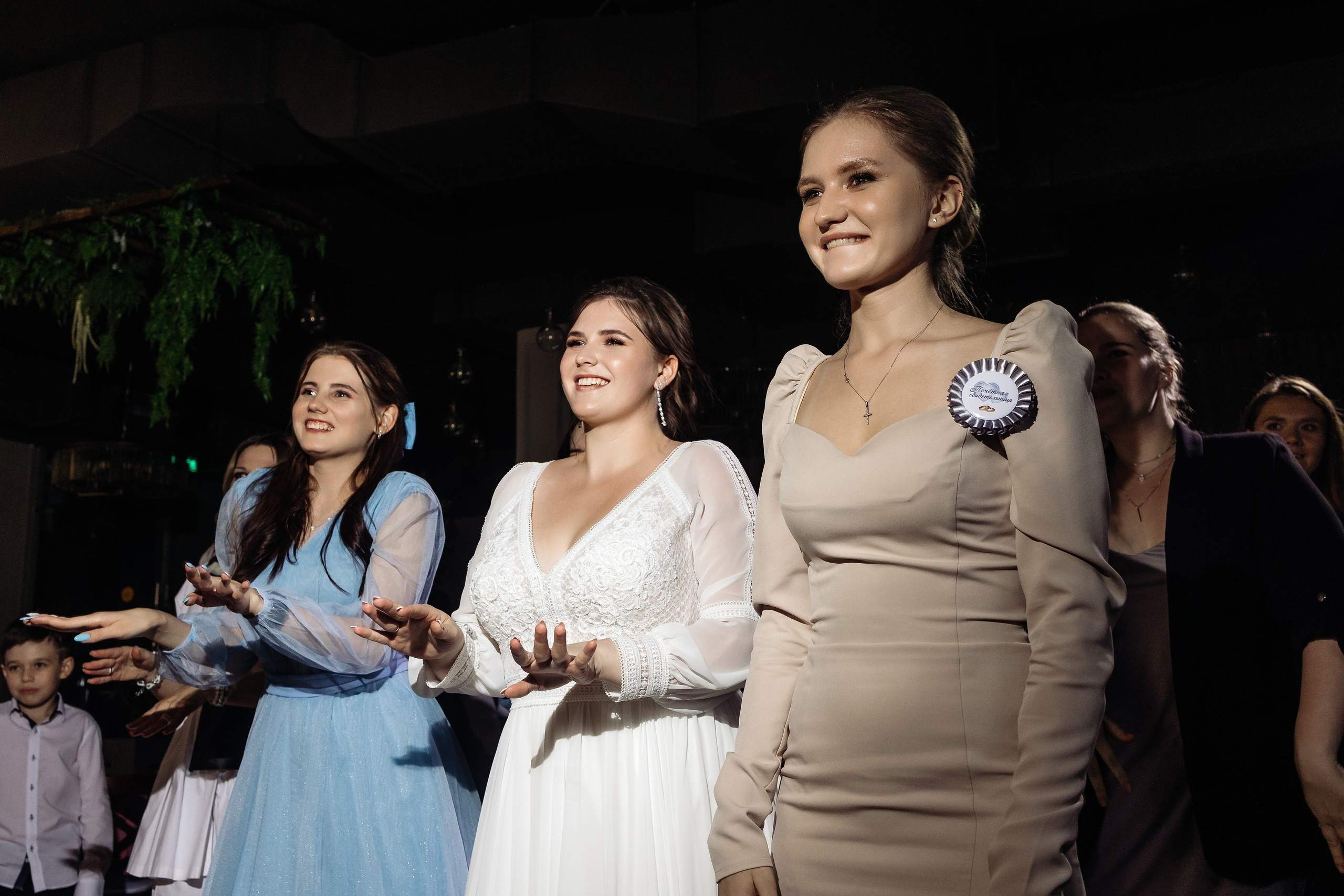 Вадим и Елена. Свадебный фотограф Маргарита Глумскова