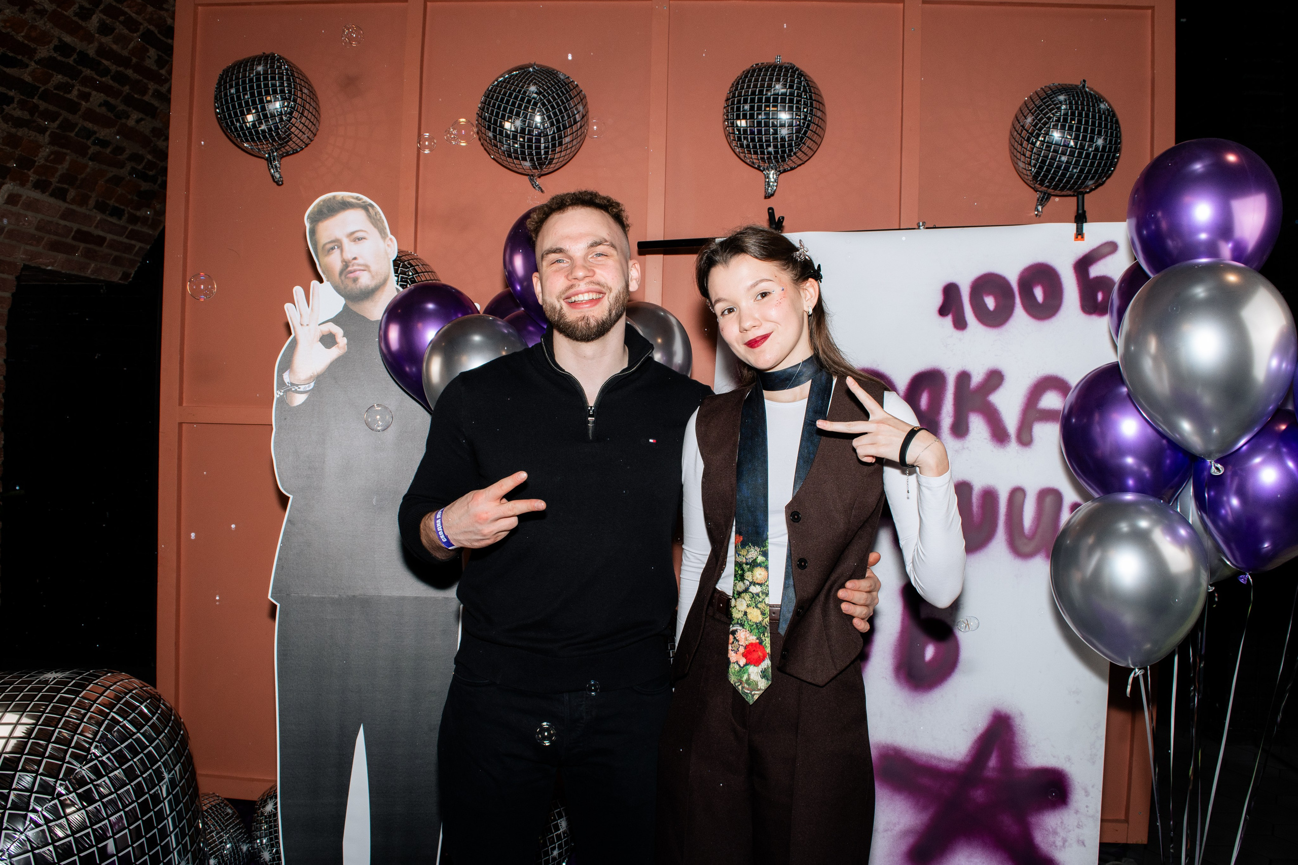 100 балльный репетитор. Фотограф в Санкт-Петербурге Ксения Яковчук