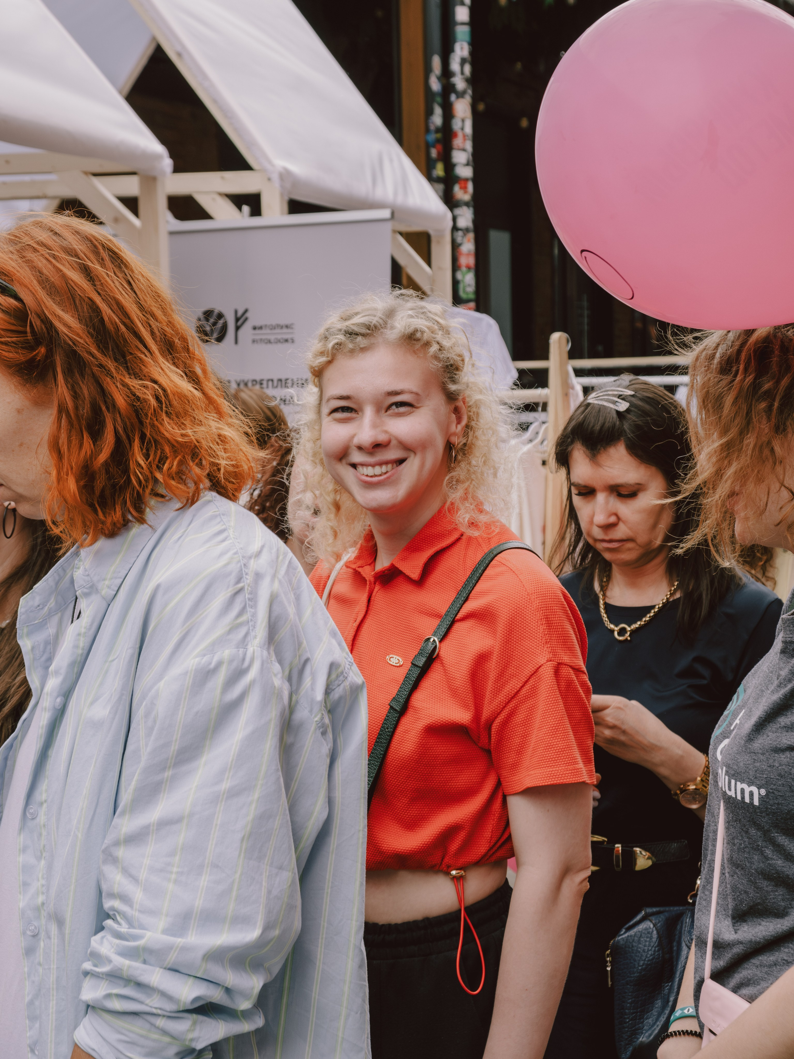 CURL FEST MOSCOW. Репортажный и портретный фотограф в Москве Илья Спиридонов