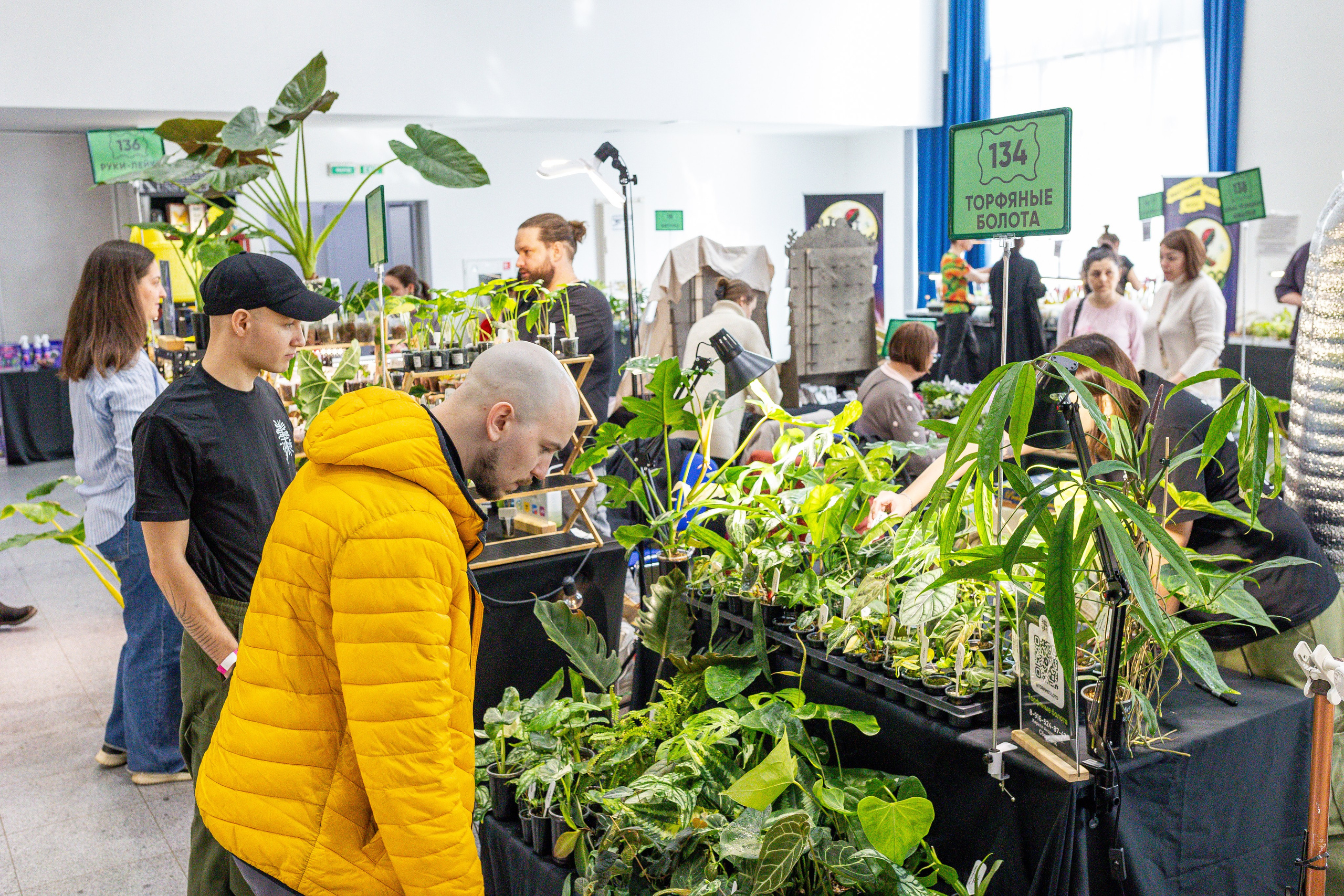 Монстериум апрель 2025. Александра Куликова фотограф, Москва