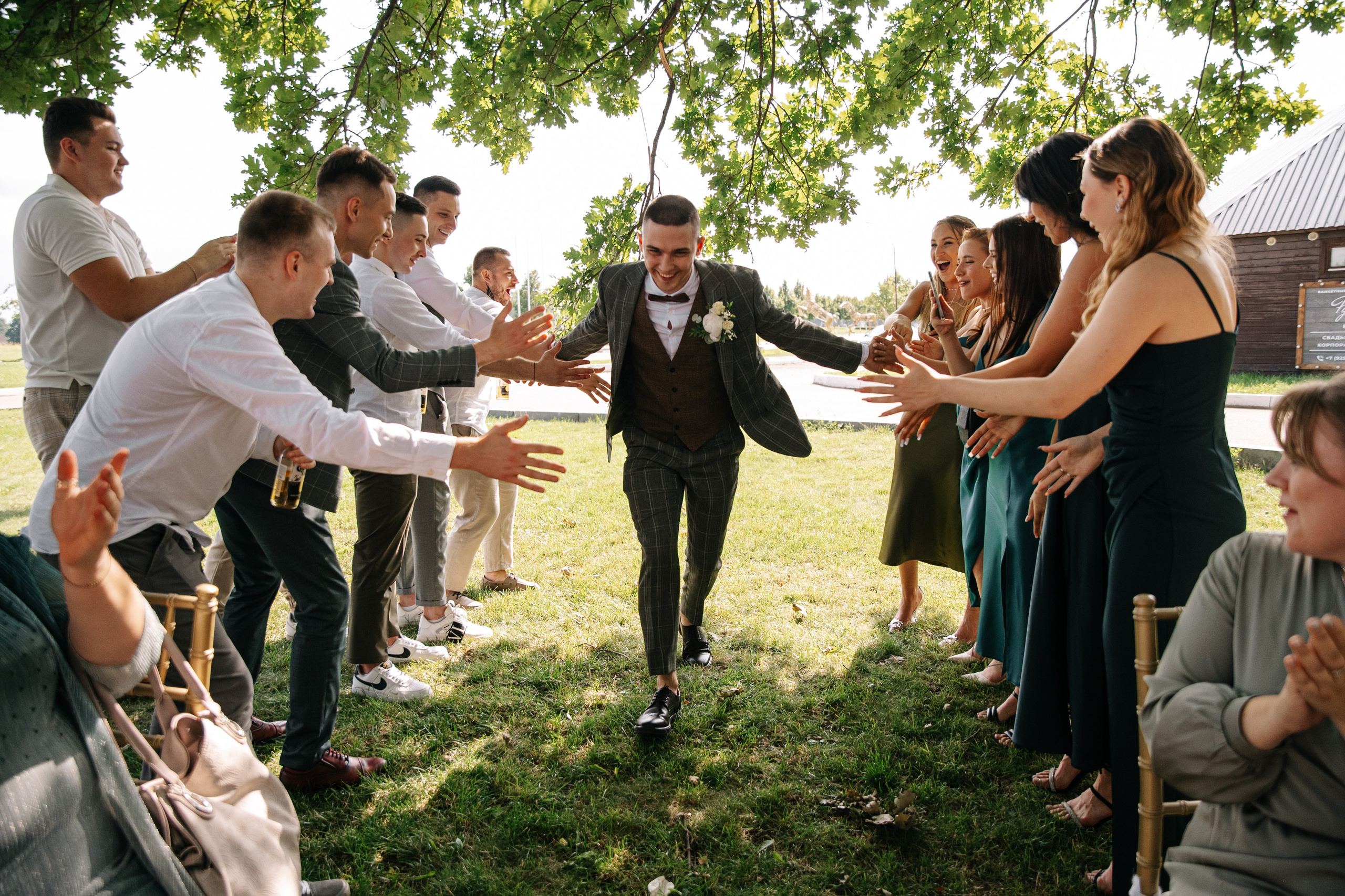 Алексей и Анастасия. Свадебный и семейный фотограф в Коломне Мария Мусатова
