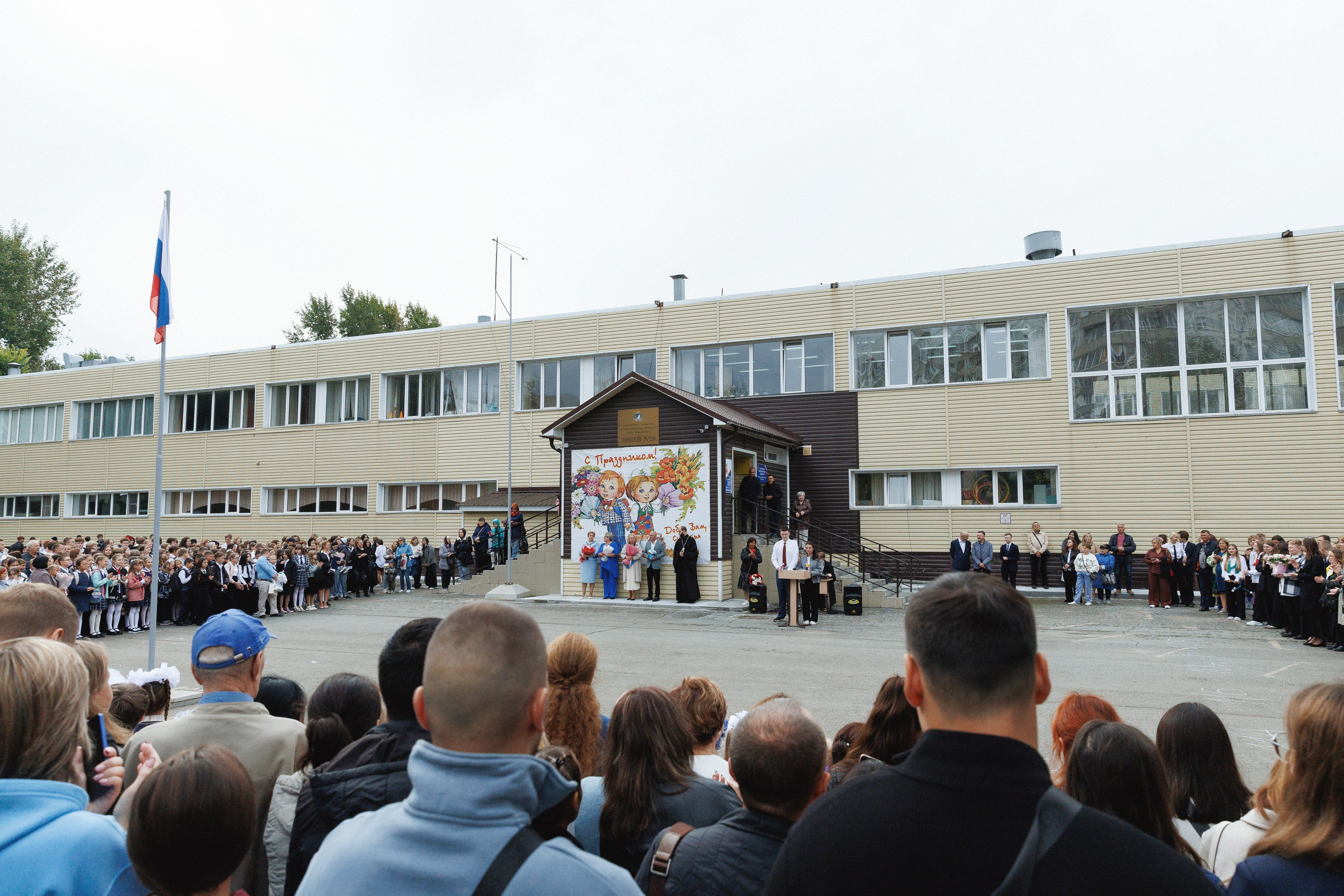1 сентября лицей № 28. Фотомастерская Воробьевых