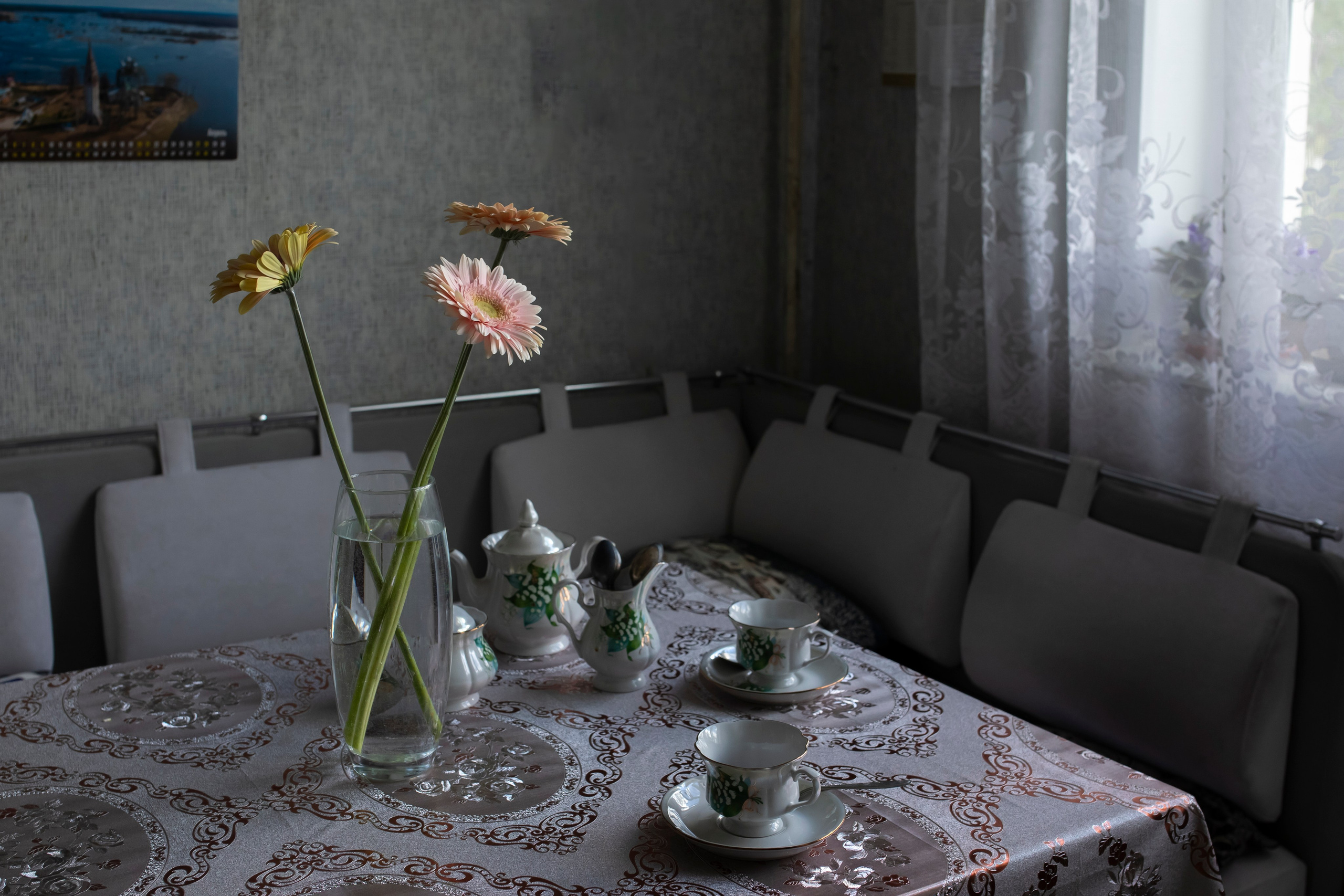 Съемка Надежды. Арт- фотограф Москва