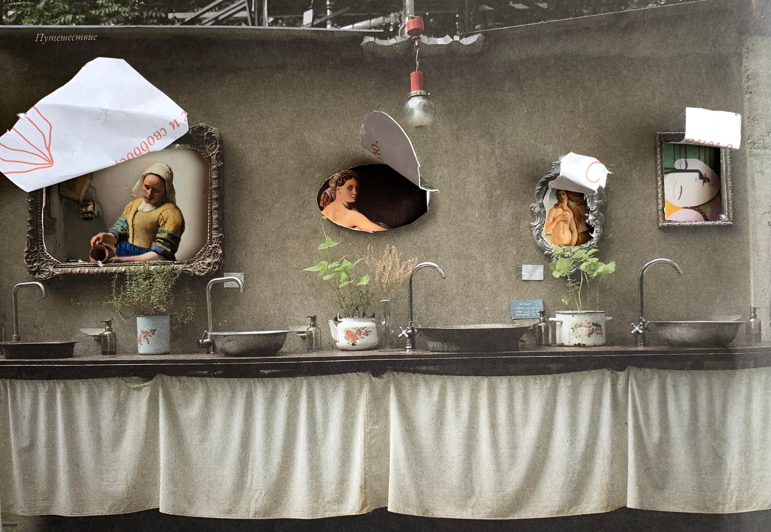 Collages. Марковы: фото, видео, кино и книги