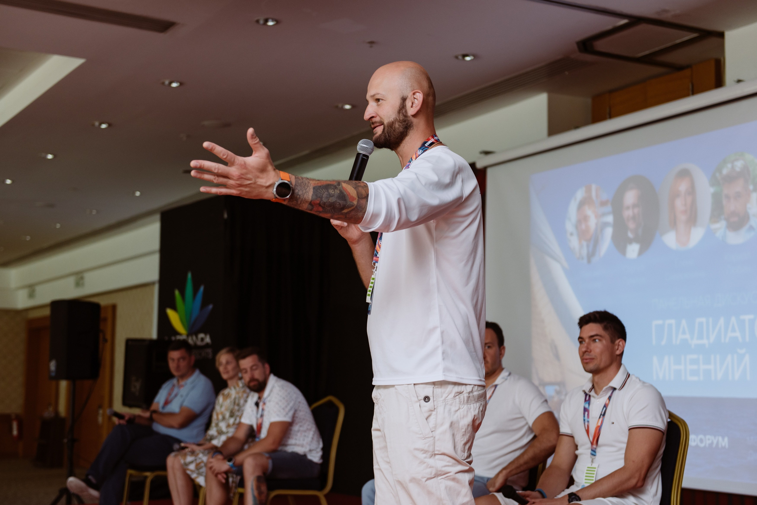 Бизнес-форум Максима Батырева. Репортажный фотограф в Москве и по всему миру Степанова Юлия