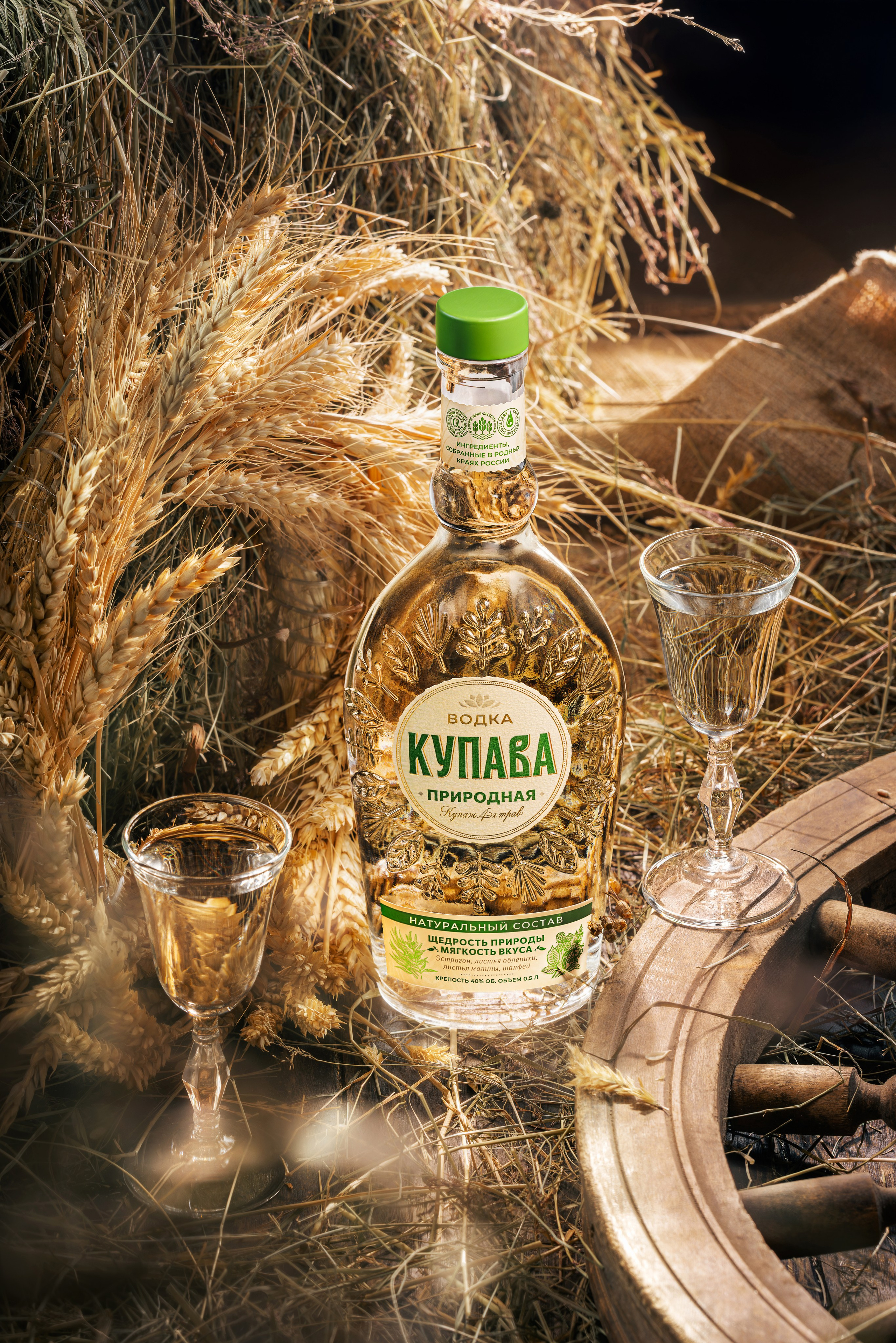 Услуги. Foodie Stories (гастрономические истории) рекламная фуд-фотосъёмка, Москва
