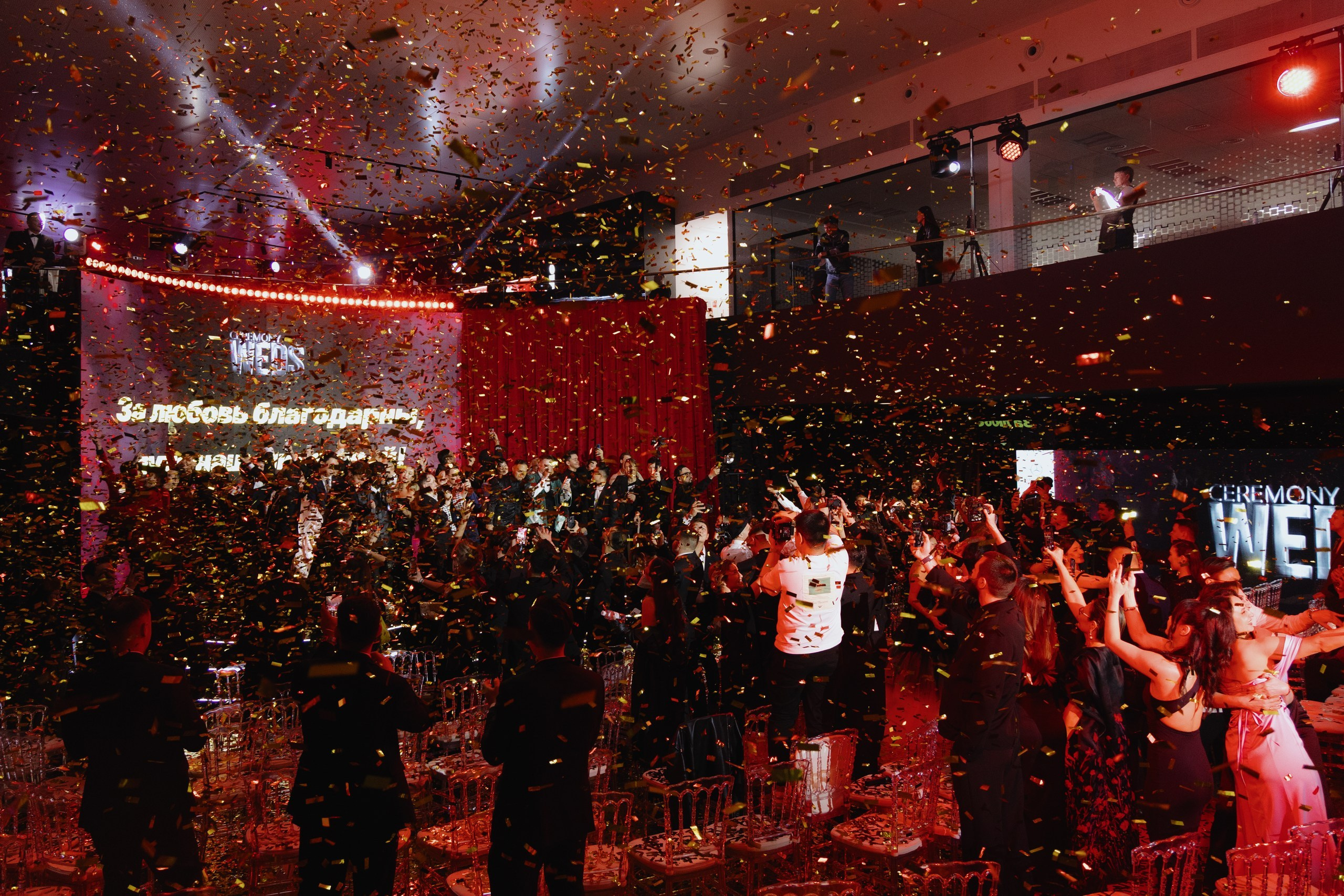 WEDS. Свадебный фотограф в Алматы Акежан Салыков