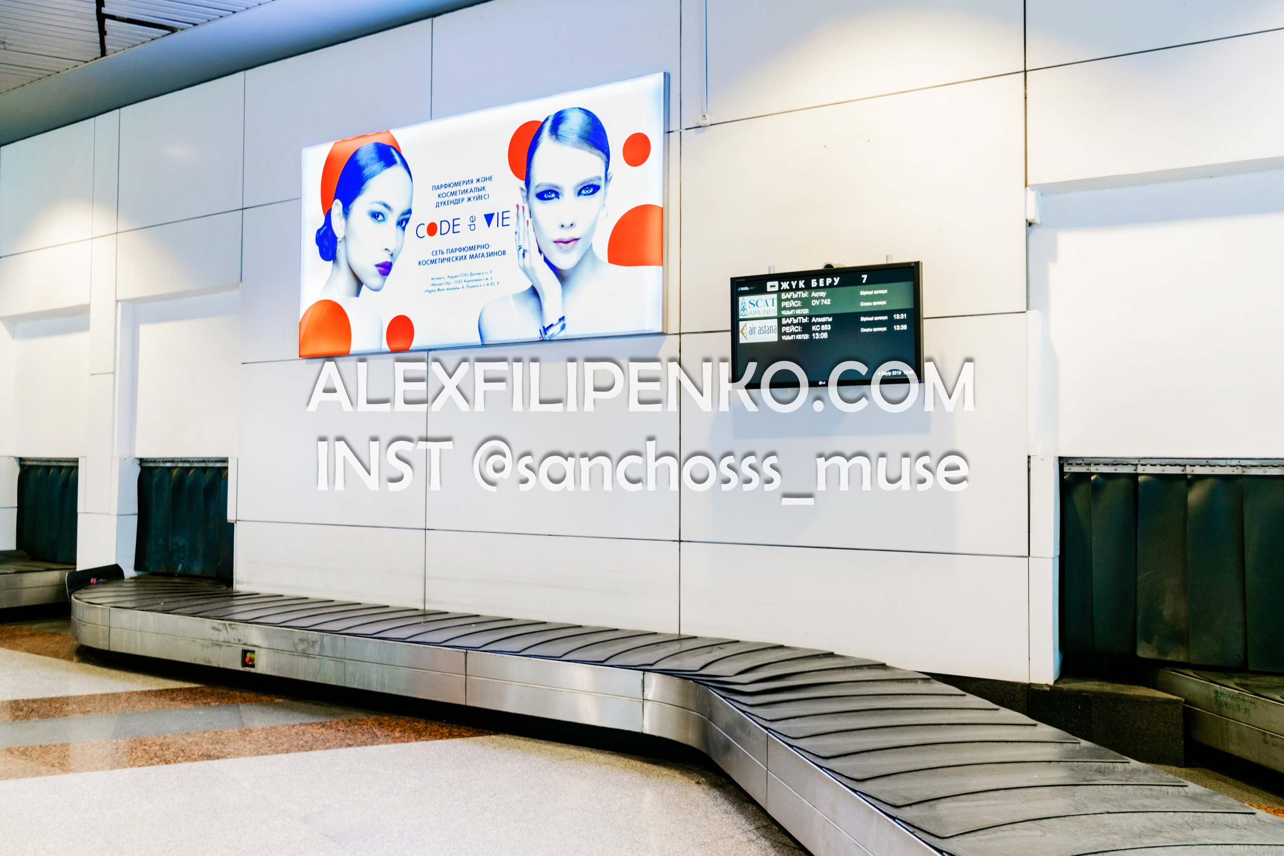 Фотосъемка для рекламного оператора MYD Production в Аэропорту Астаны. Фотограф интерьера недвижимости и архитектуры в Астане