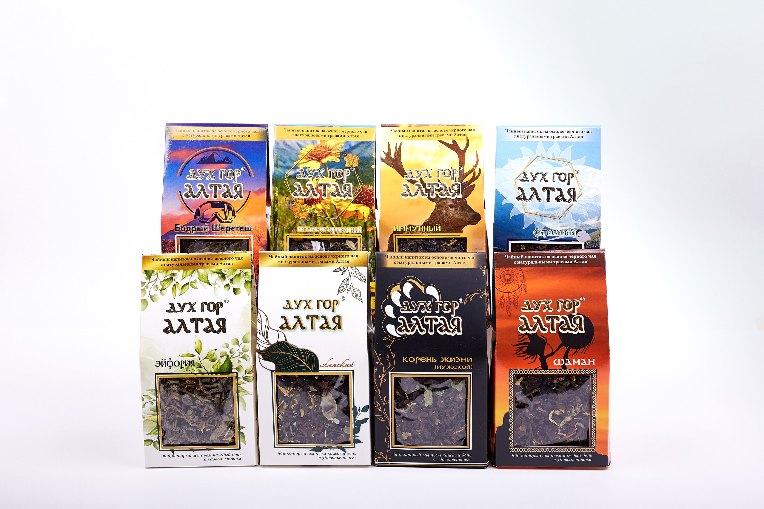 Чаи Дух Гор Алтая. Фотограф Барнаул Фатыхов Тимур