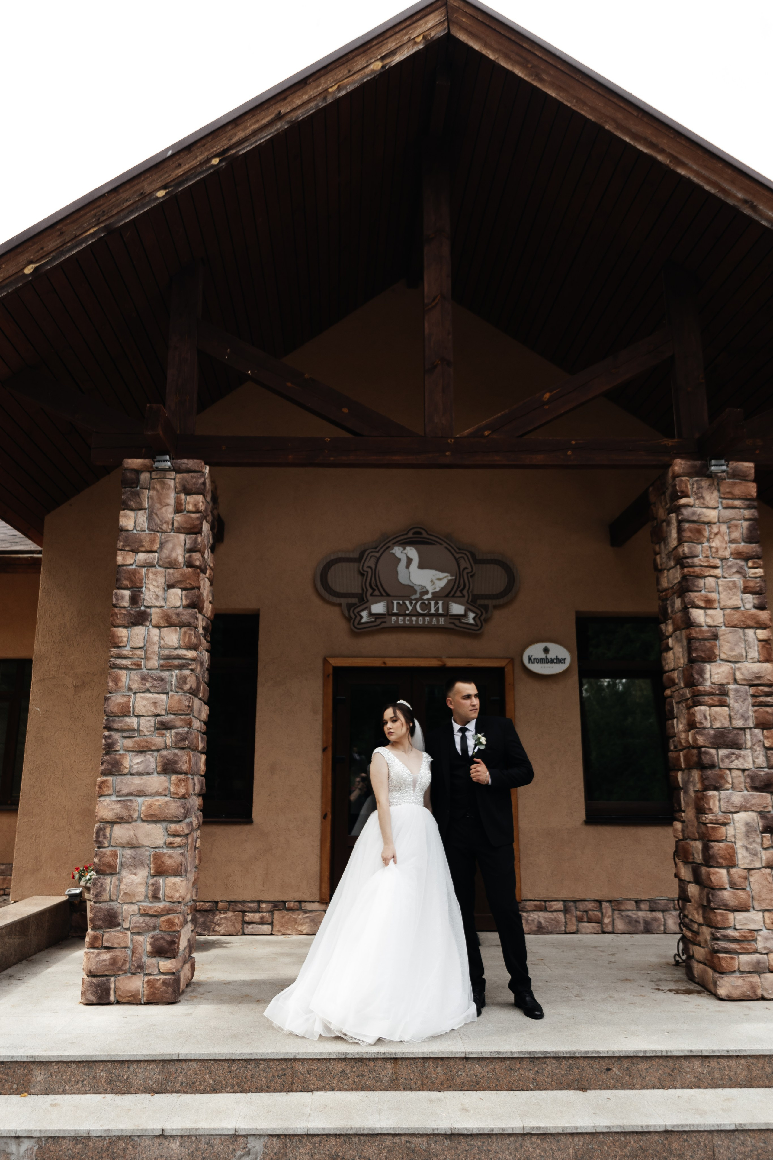 Kirill & Anna. Свадебный фотограф Ильнар Асадуллин