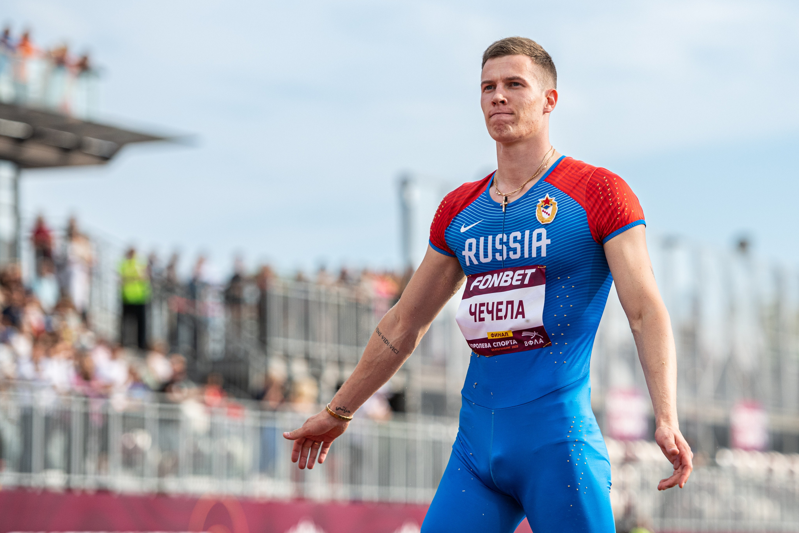 Финала серии «Королева спорта» в Екатеринбурге. Спортивный кадр- сообщество спортивных фотографов РФ