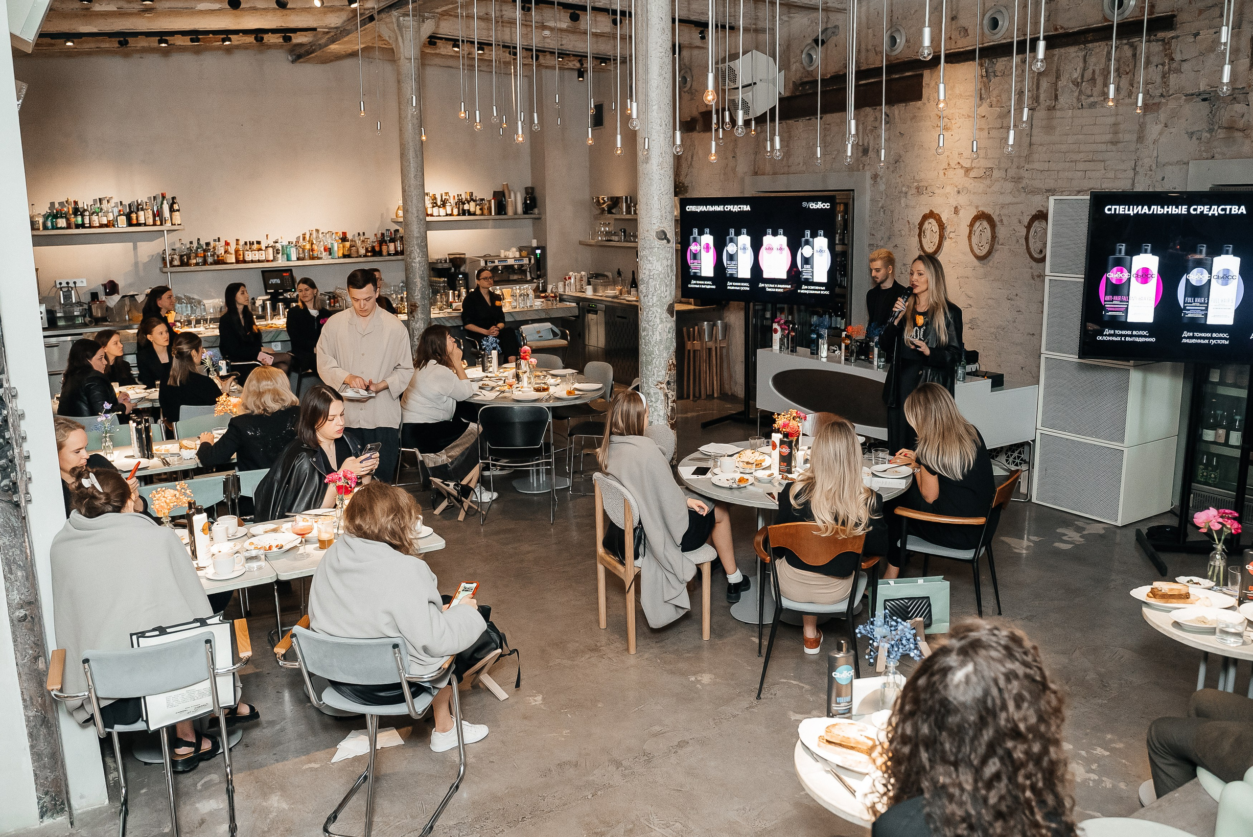 Сьесс. Павел Краснов — Свадебный и репортажный фотограф в Москве