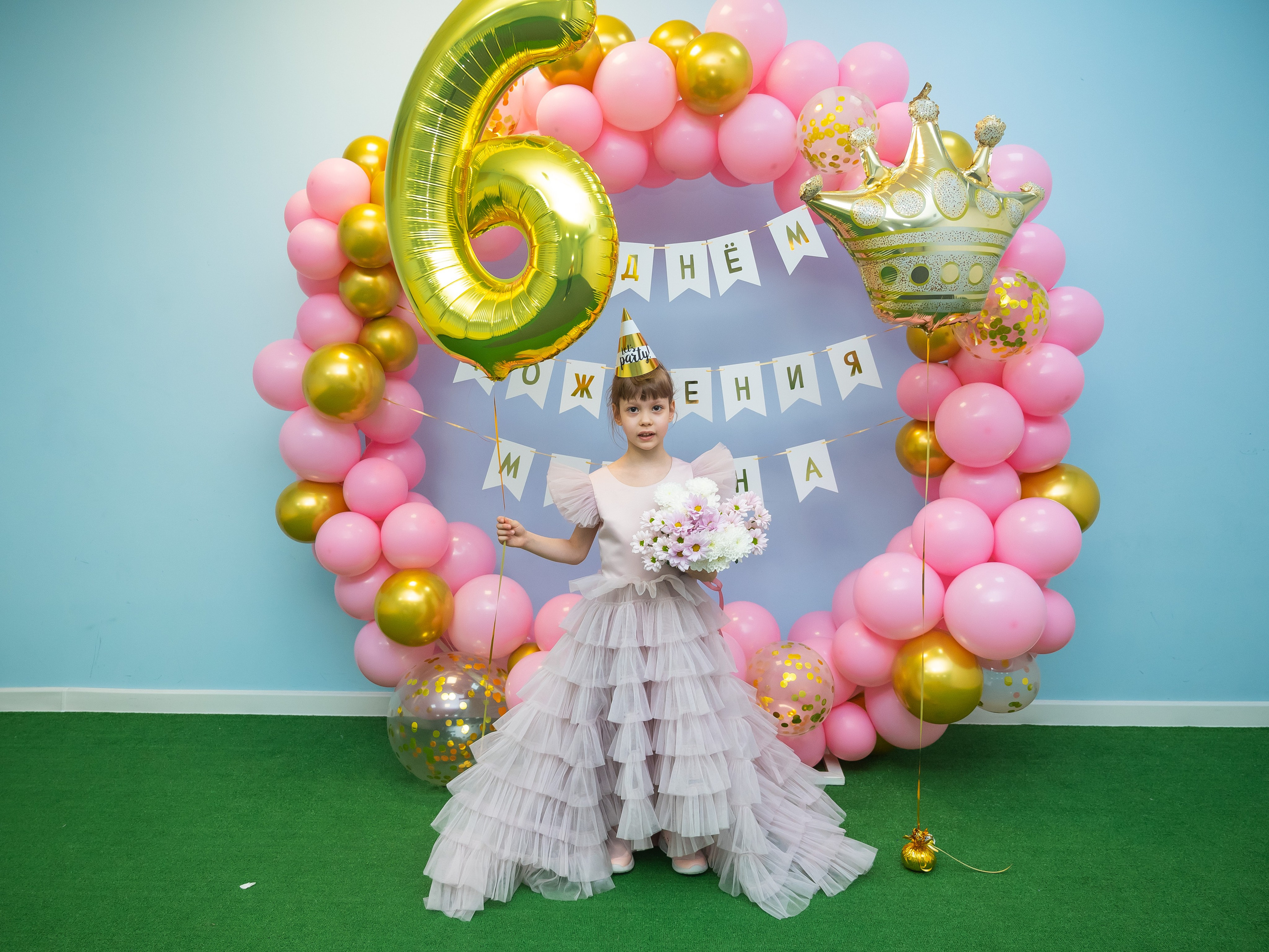 День Рождения Миланы. Планета детства. Свадебный и семейный фотограф Юлия Чернобай | Подольск, Москва, Московская область