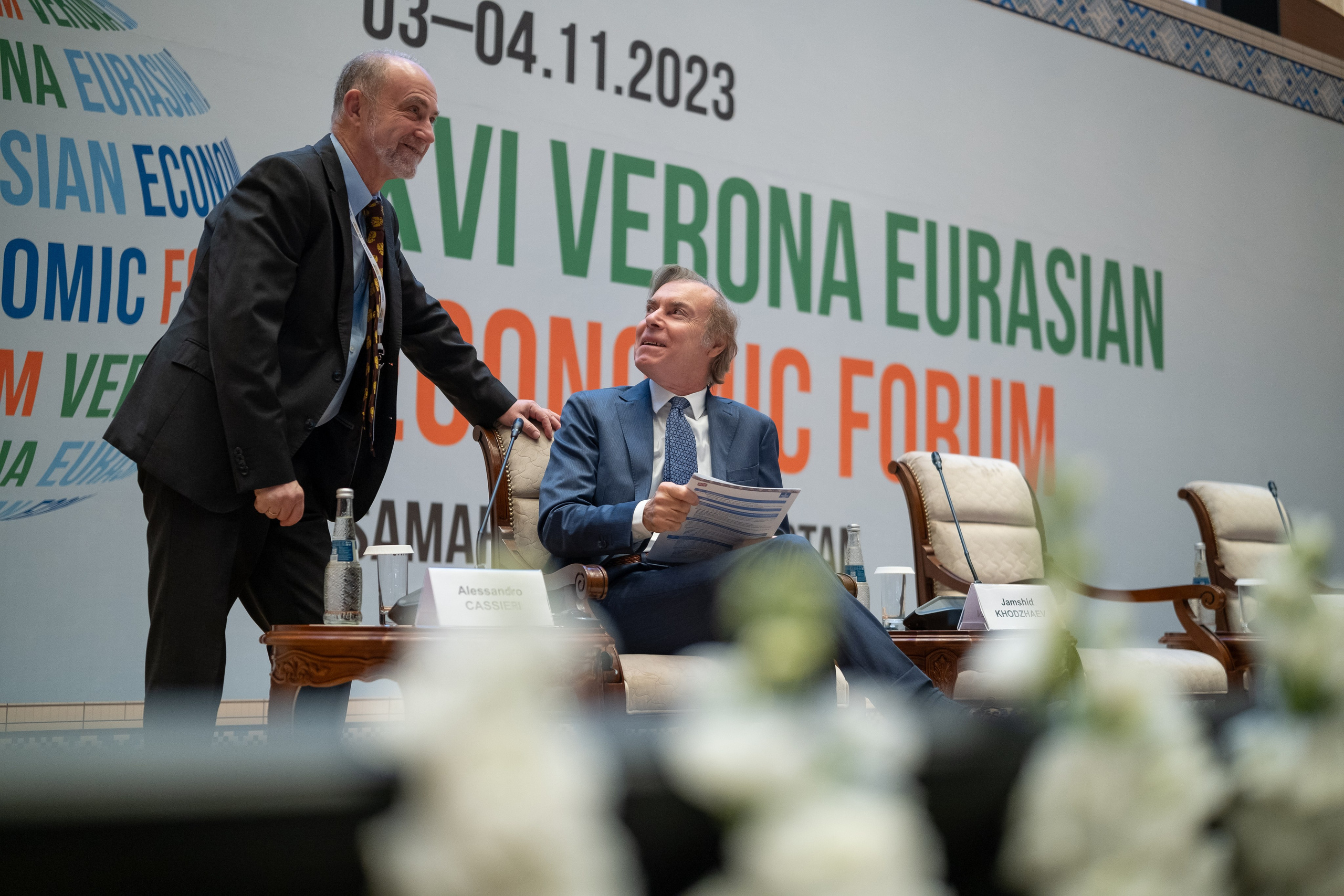 Деловая программа. Дмитрий Шишкин