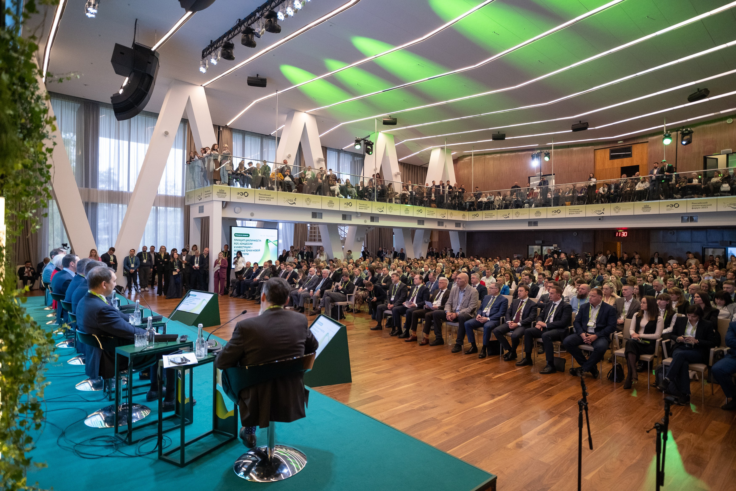 Деловая программа. Дмитрий Шишкин