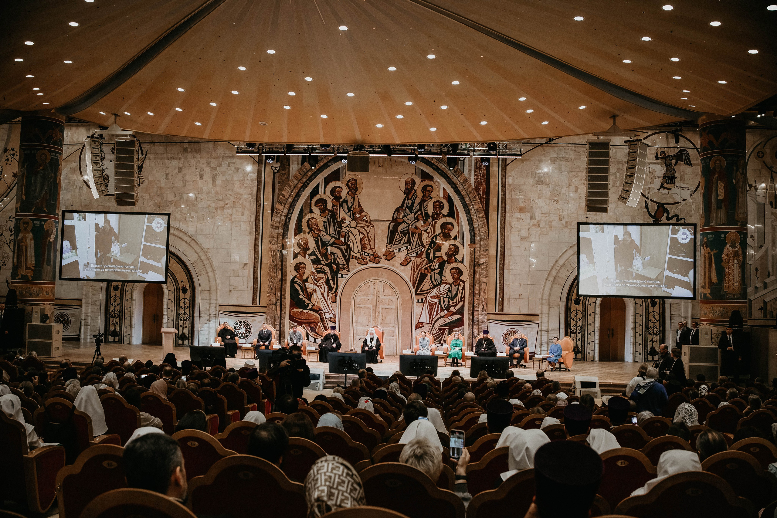 Xll ОБЩЕЦЕРКОВНЫЙ СЪЕЗД. Артеменкова Анна Фотограф