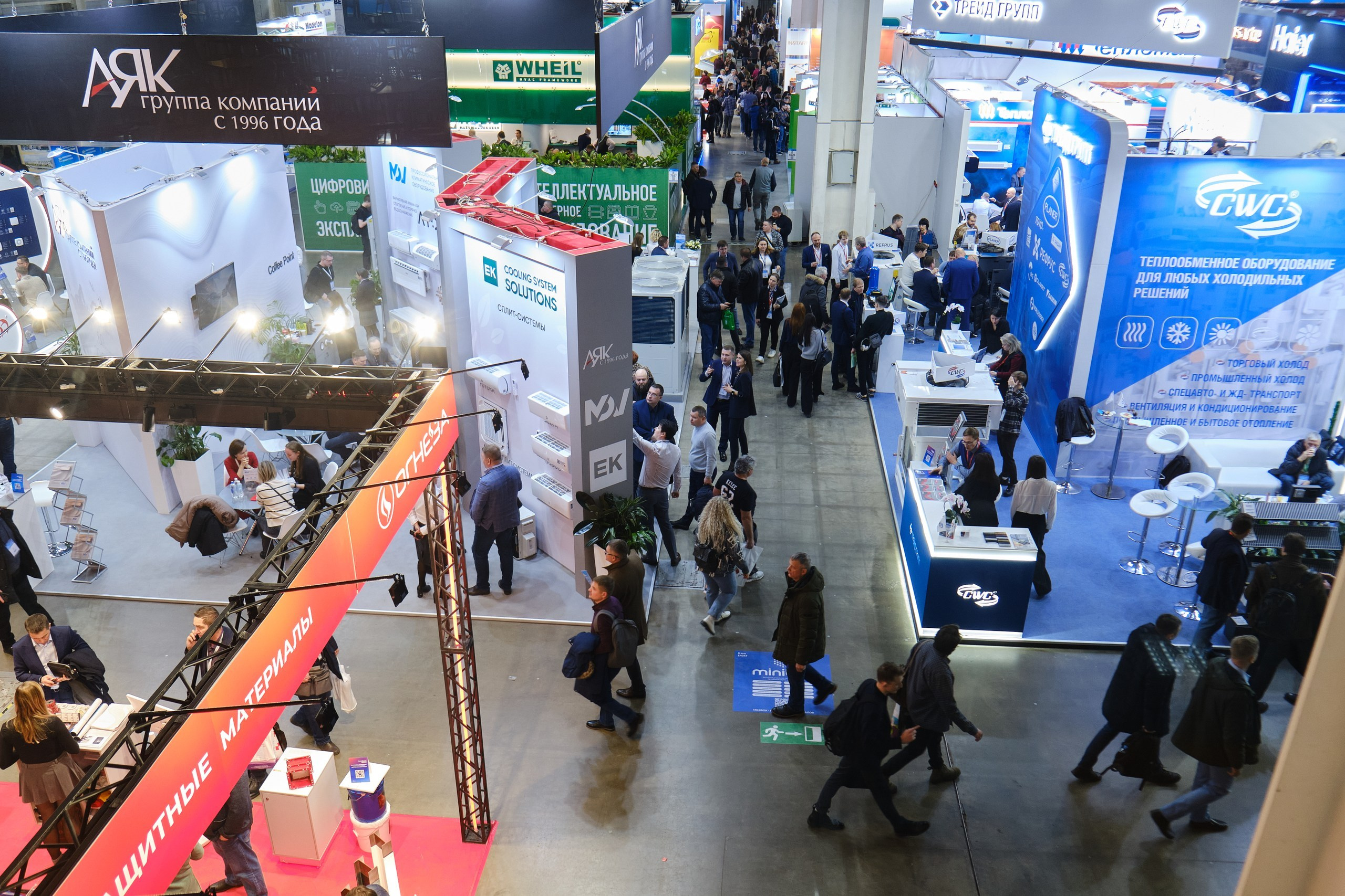 Выставки. Репортажный фотограф в Москве Денис Тамко