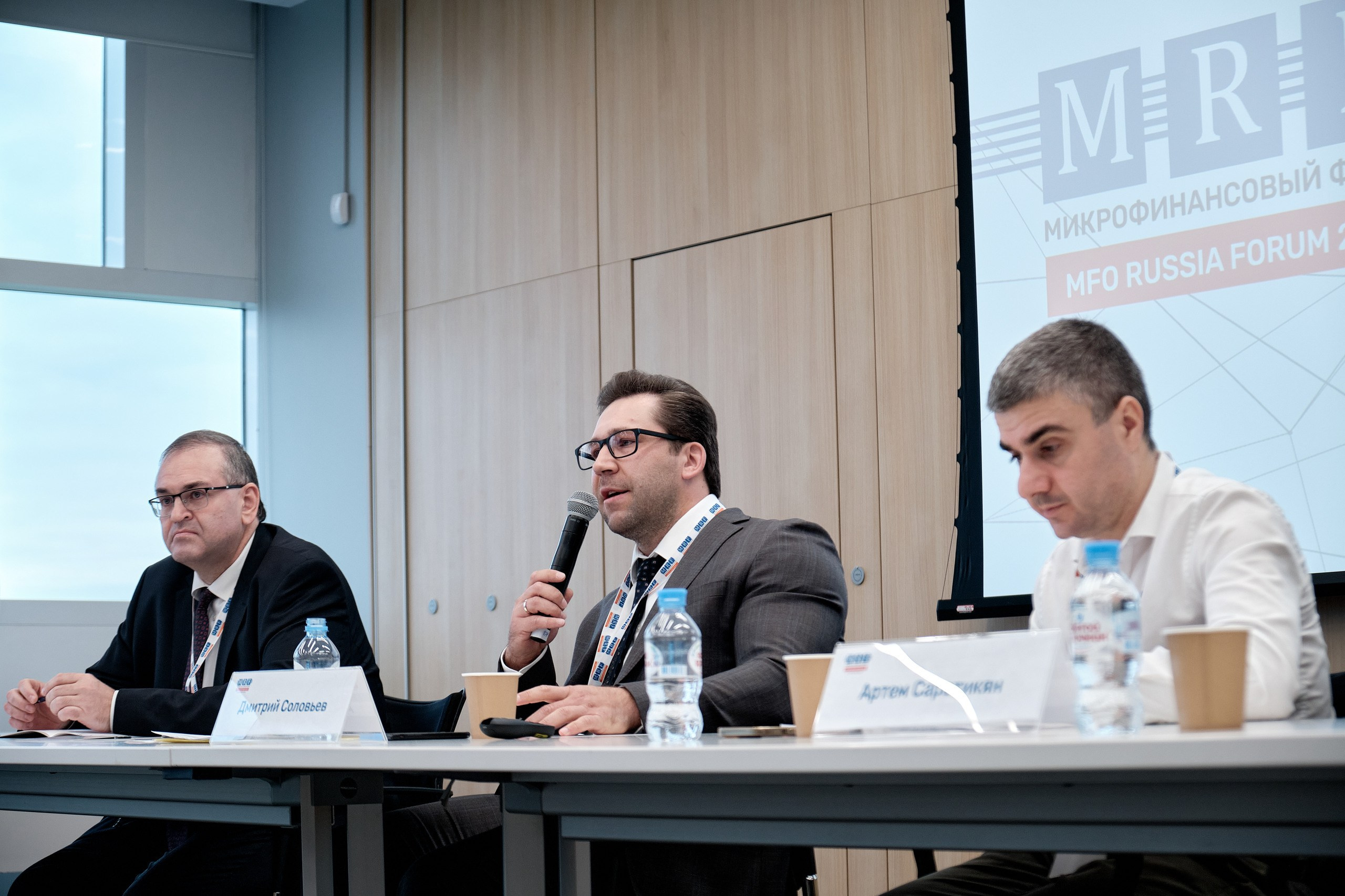 Конференции. Репортажный фотограф в Москве Денис Тамко