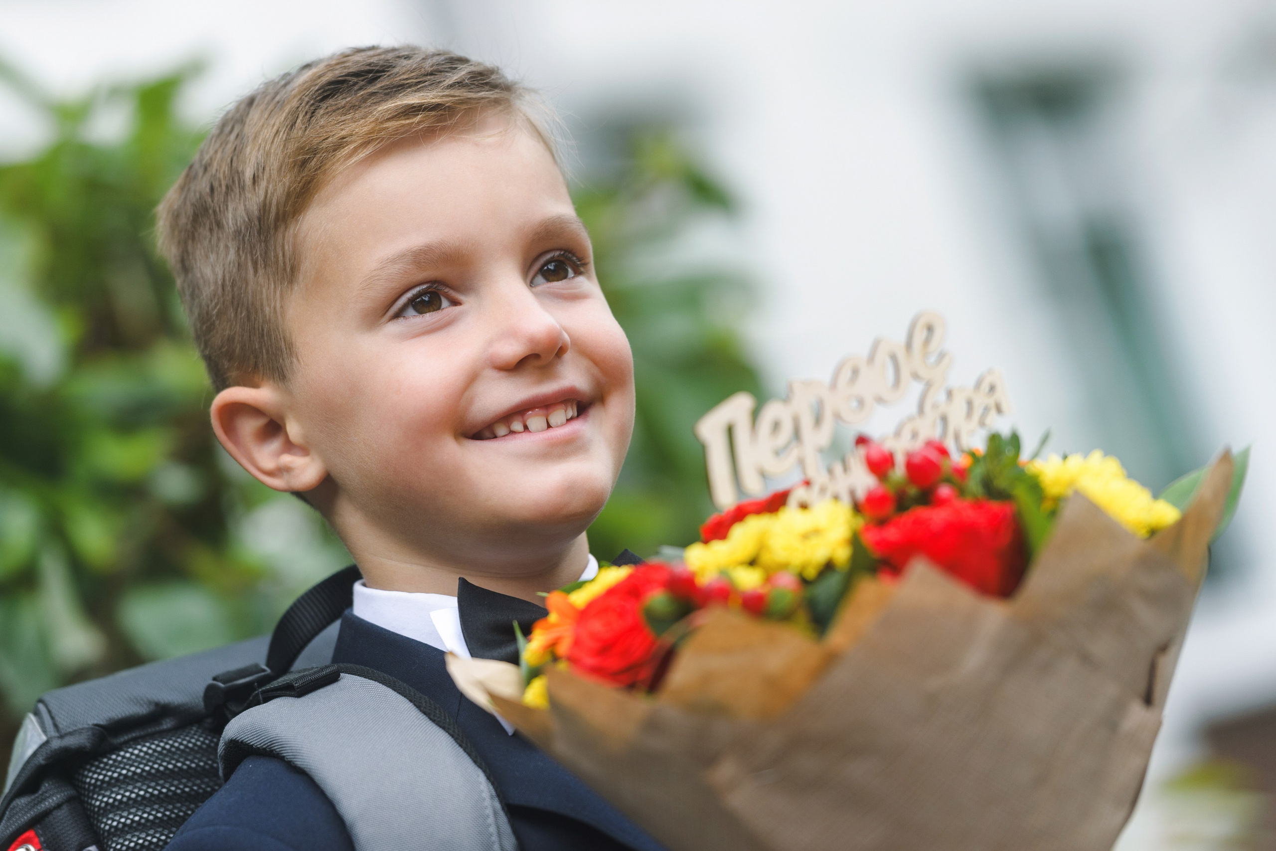 Альбомы для начальной школы в Москве