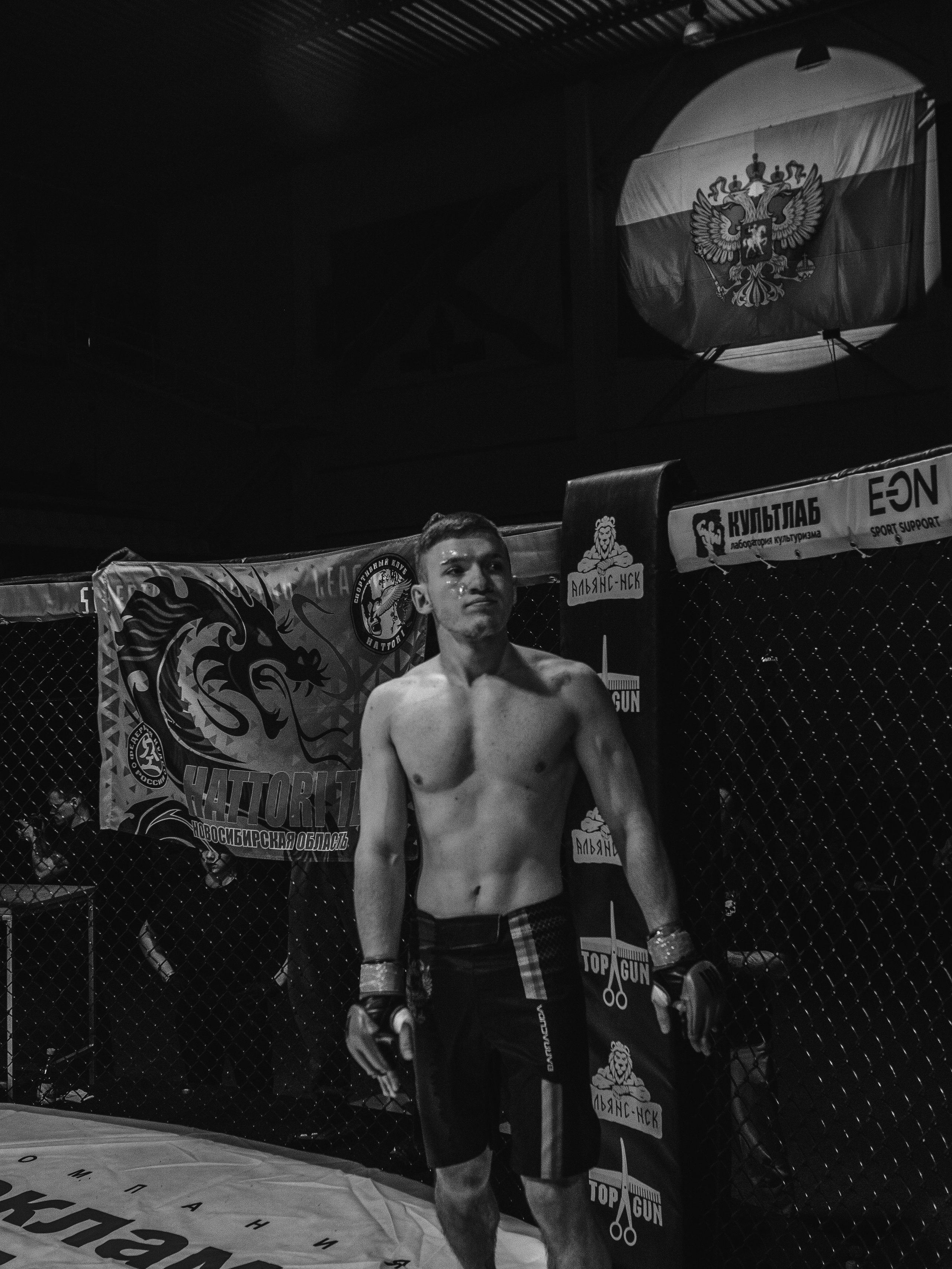 SFL 17 | Siberian Fighting League. Портретный фотограф в Москве Дарья Цезария