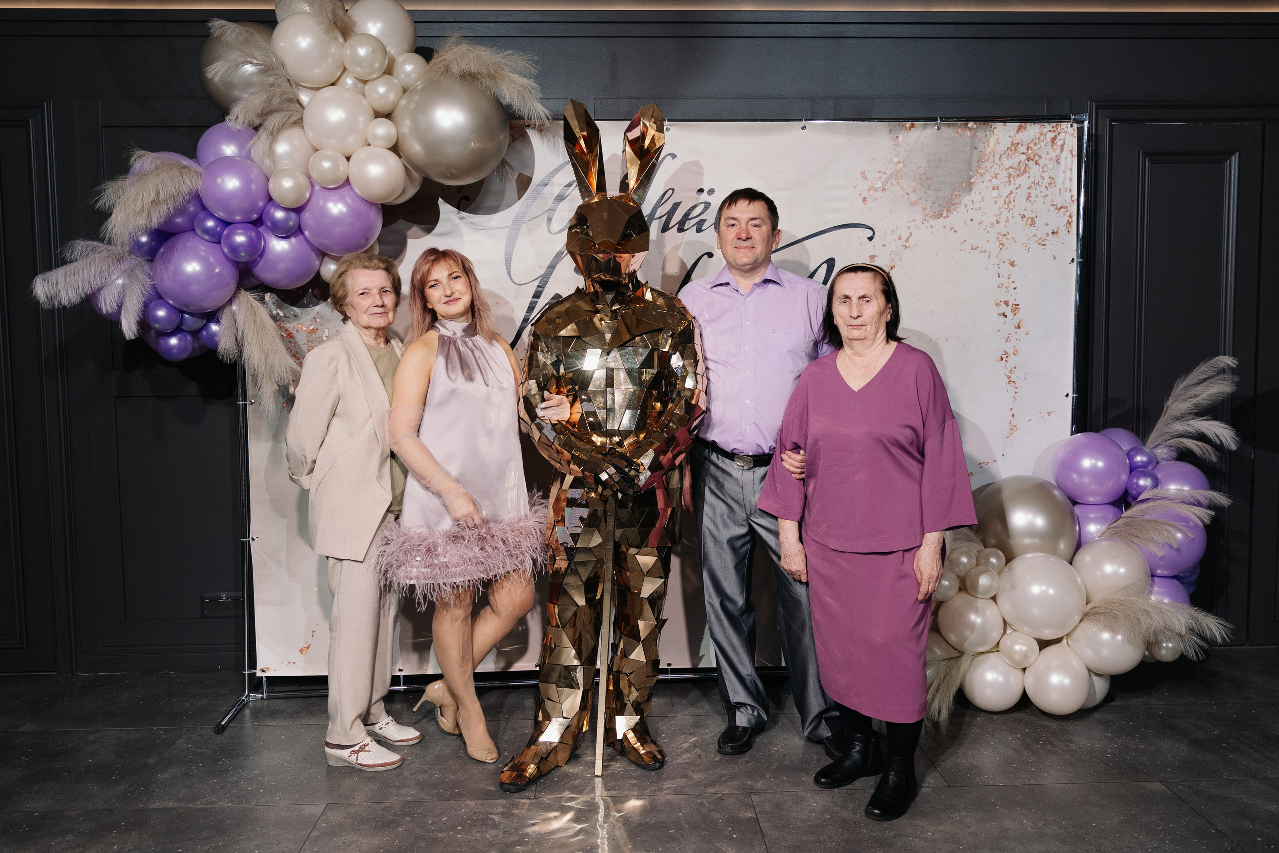 Юбилей. Фотограф в Красноярске