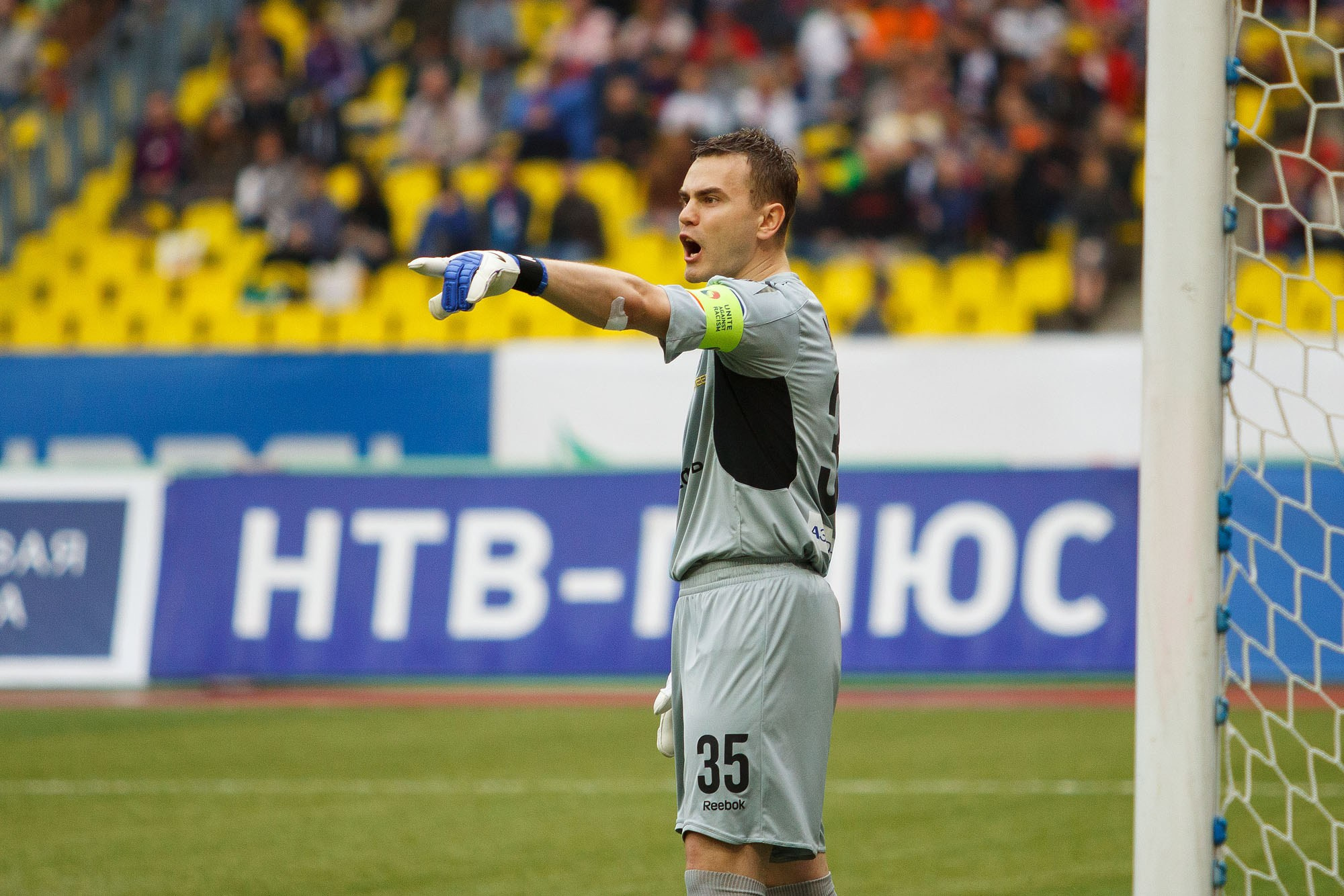 Футбол. Репортажный фотограф в Москве