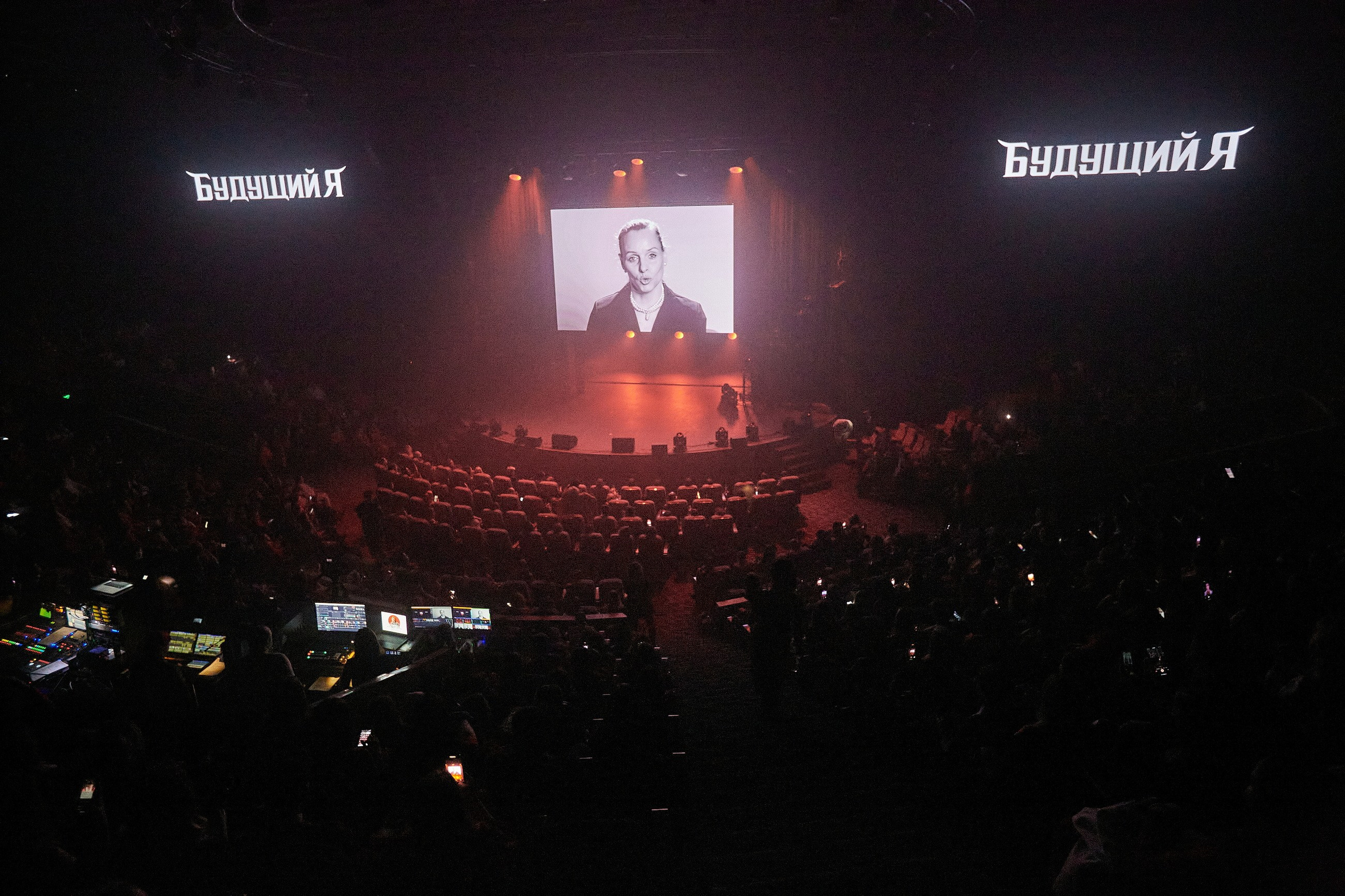 Будущий Я. Проект Марии Галантер. Фотографирую масштабные события, людей и их истории по всему миру. Константин Трубников