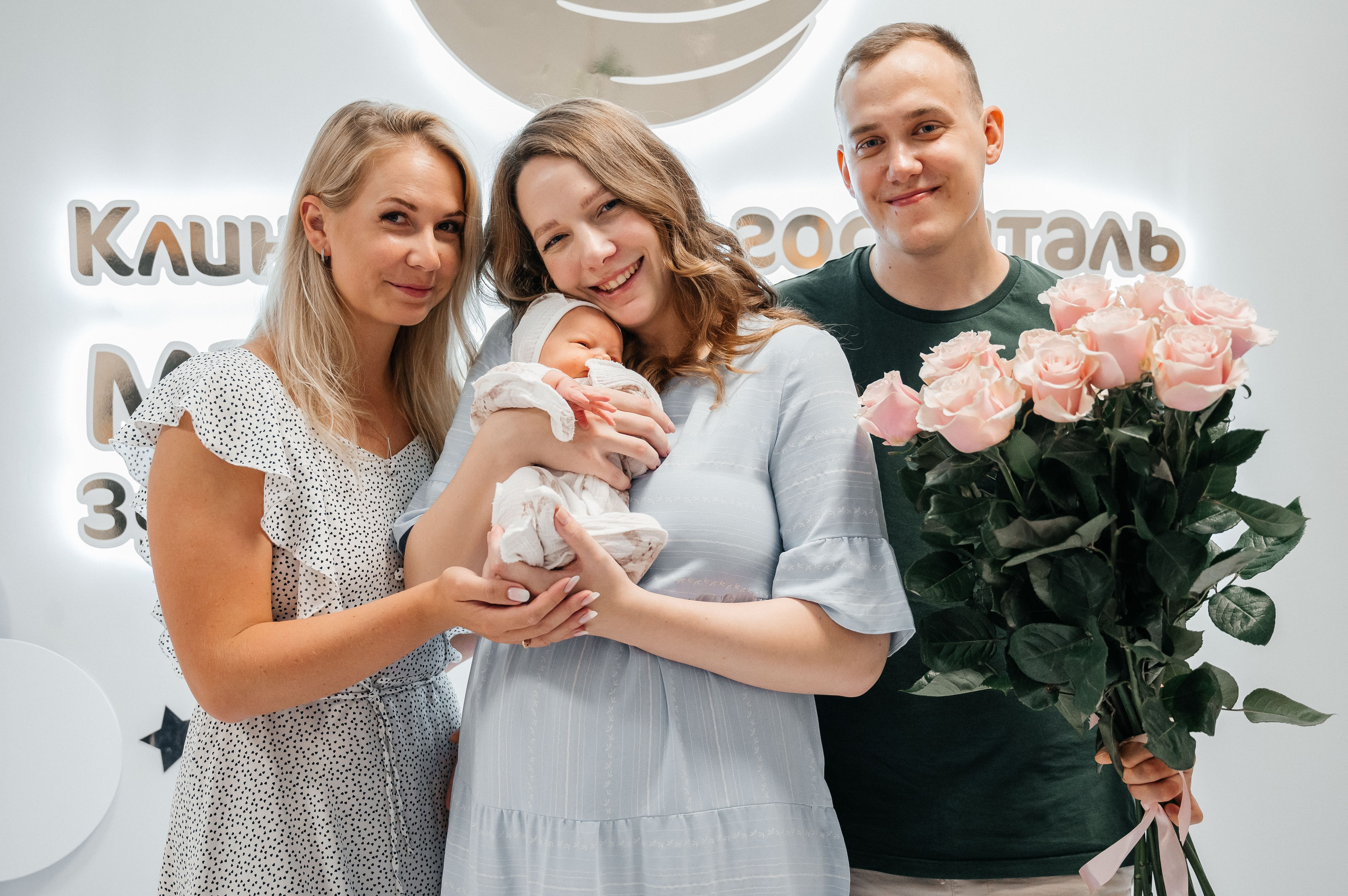 Выписка Варвары. Фотограф на роды СПБ Юлия Герасимова