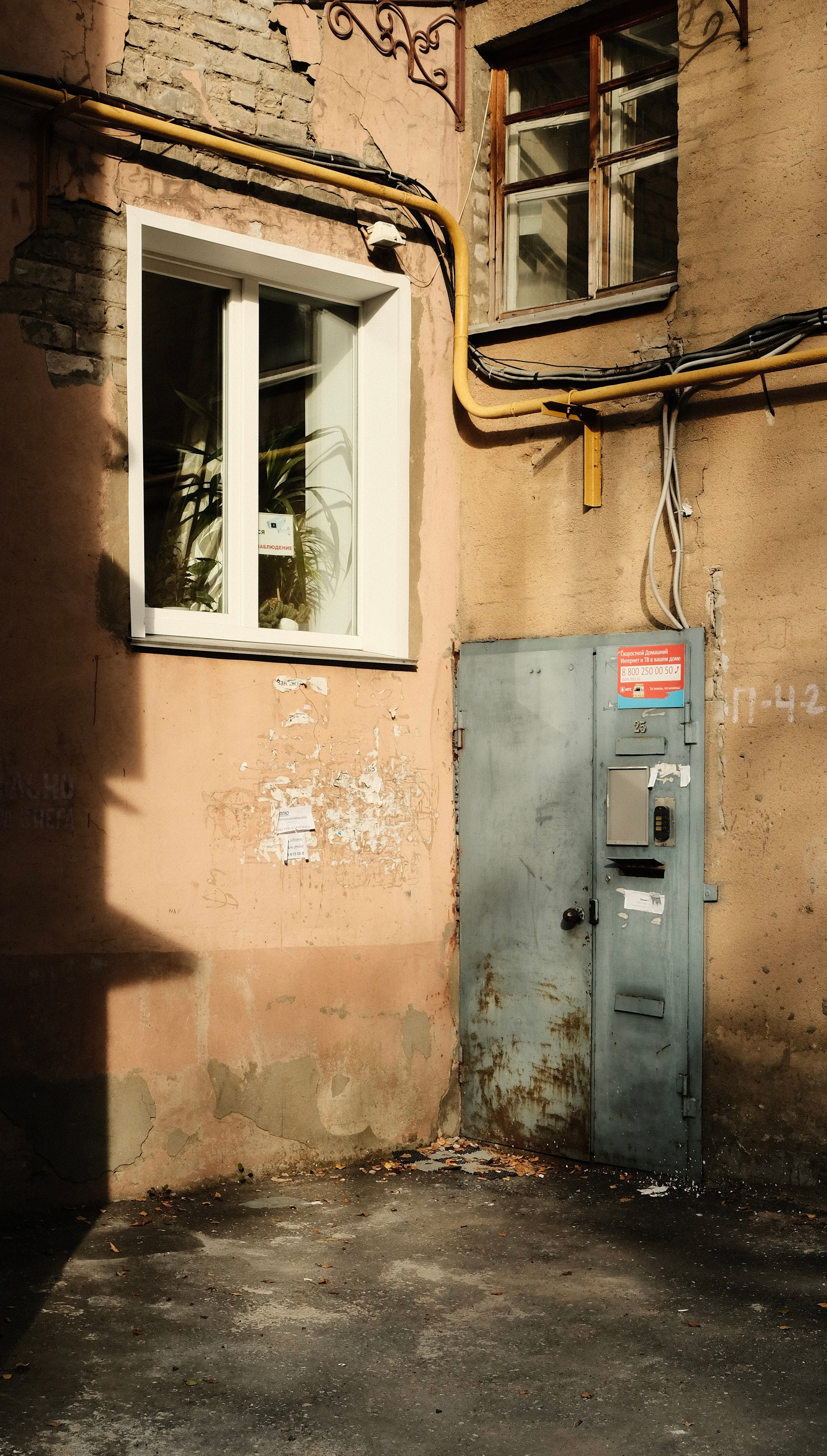 Уличная фотография из Кирова. Фотограф-любитель из Кирова Андрей Погребняк