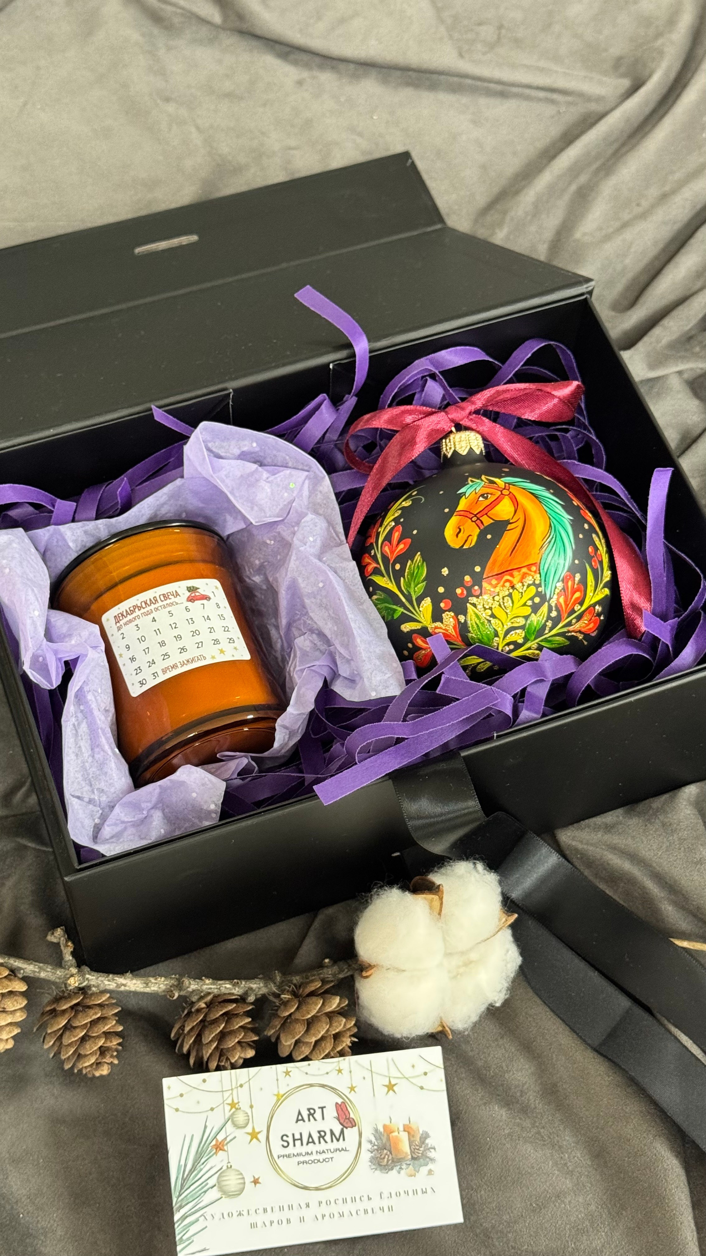 Аромасвечи и наборы. Художественная ручная роспись елочных шаров, корпоративные подарки и восковые аромасвечи