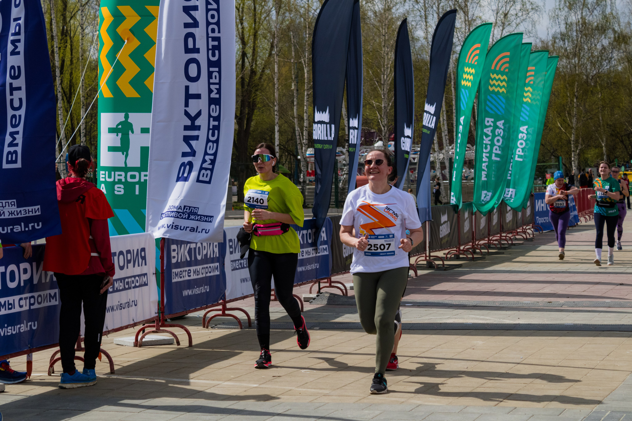 Майская гроза