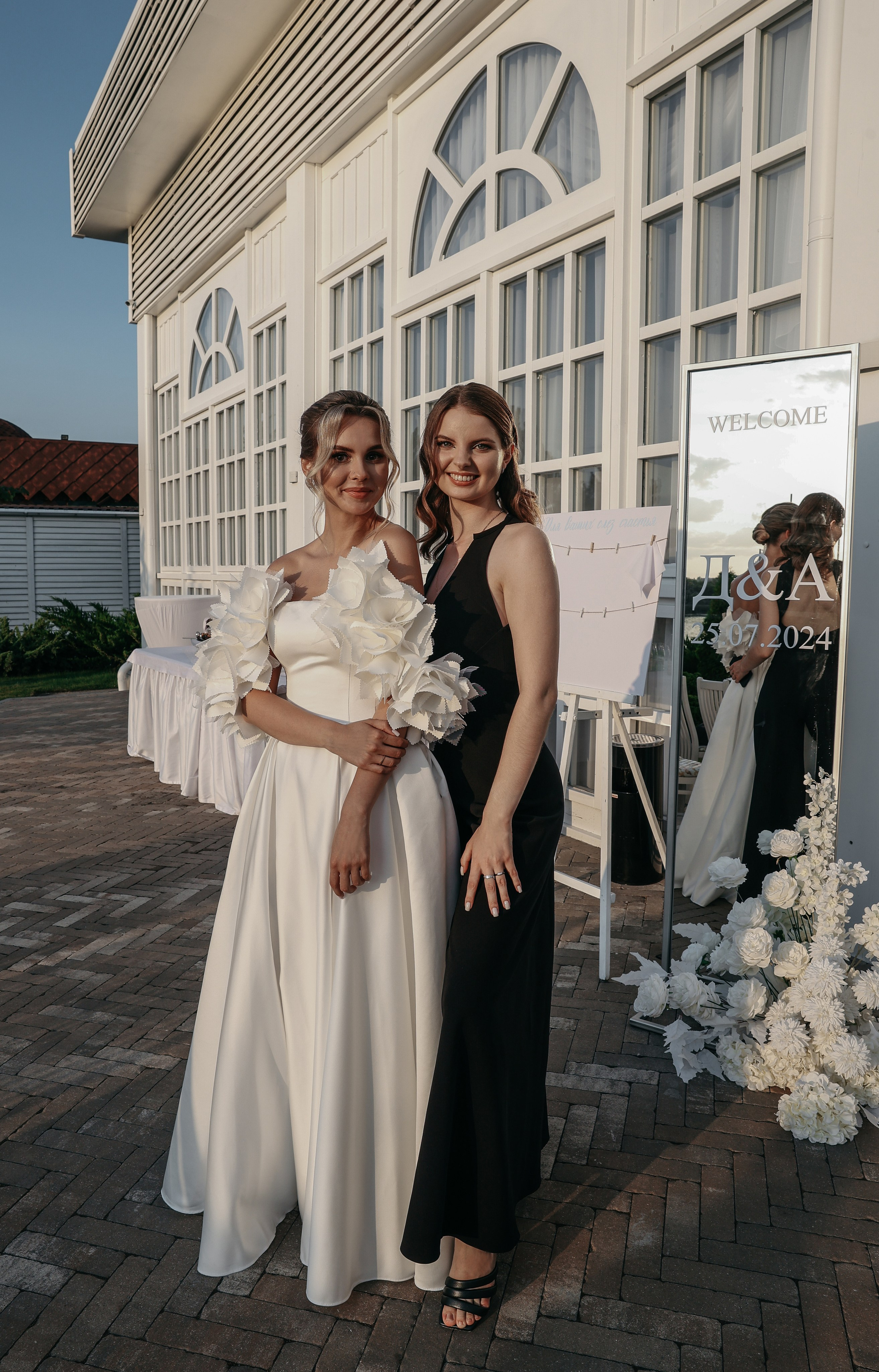 Артем и Дарья. Свадебный и семейный фотограф в Ростове-на-Дону Марианна Хахладжева