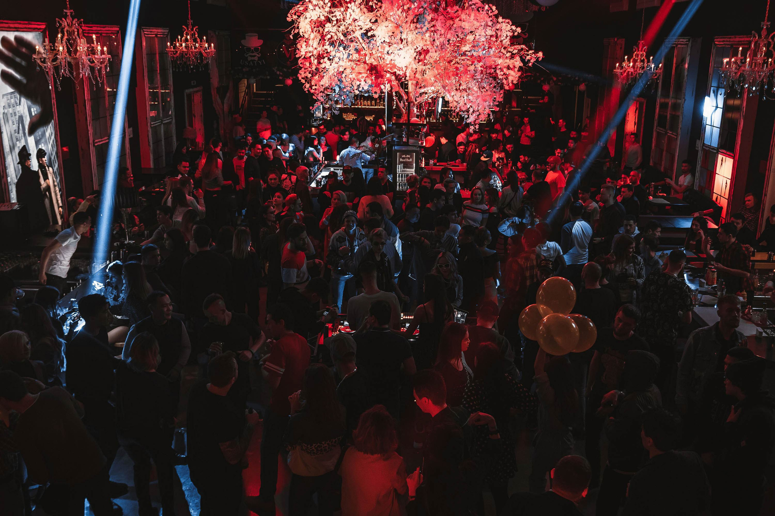 Freakymonday. Главная