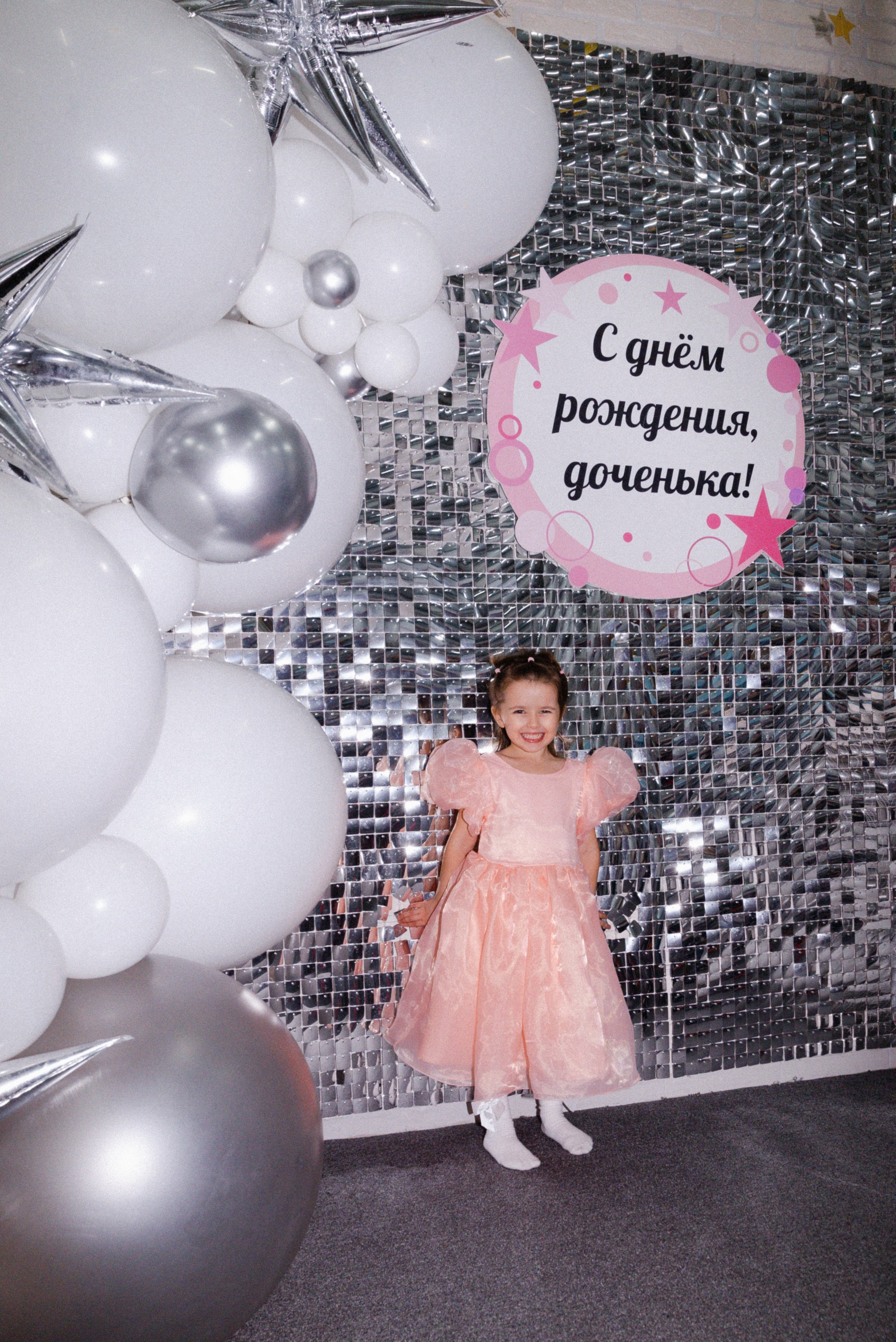 Репортажные съемки. Zhilina.ph Фотограф Красноярск