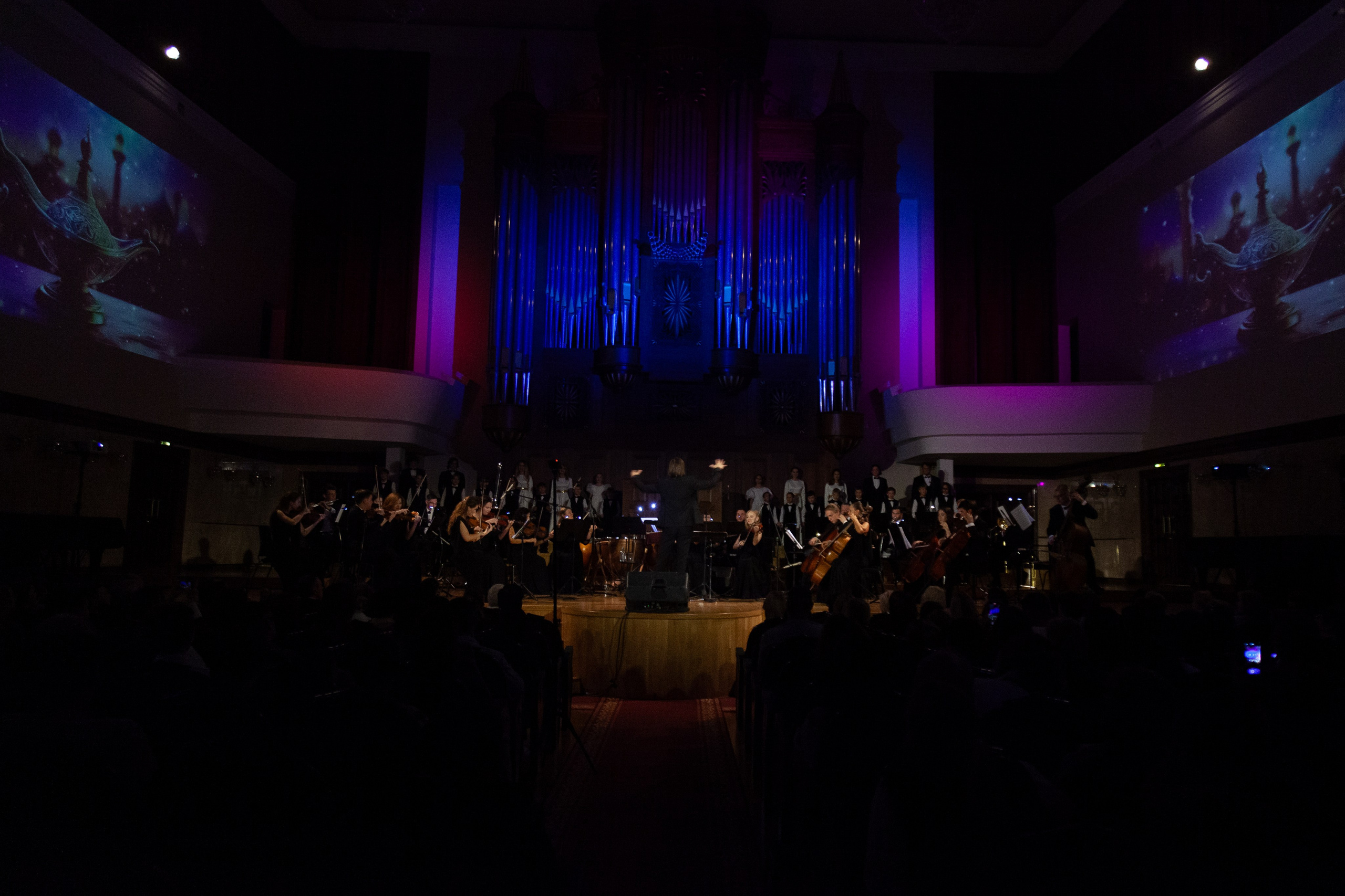 Оркестр ЦСМ им. С. Губайдулиной. Мировой Кинематограф.25.09.24. Профессиональное фото в Казани: от идеи до результата. Фотограф Яна Мур