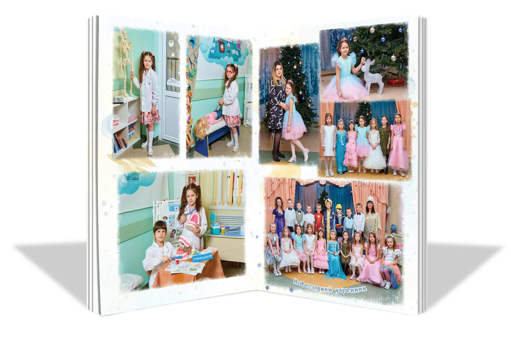 Макет «Совушки». Childrenfoto.ru