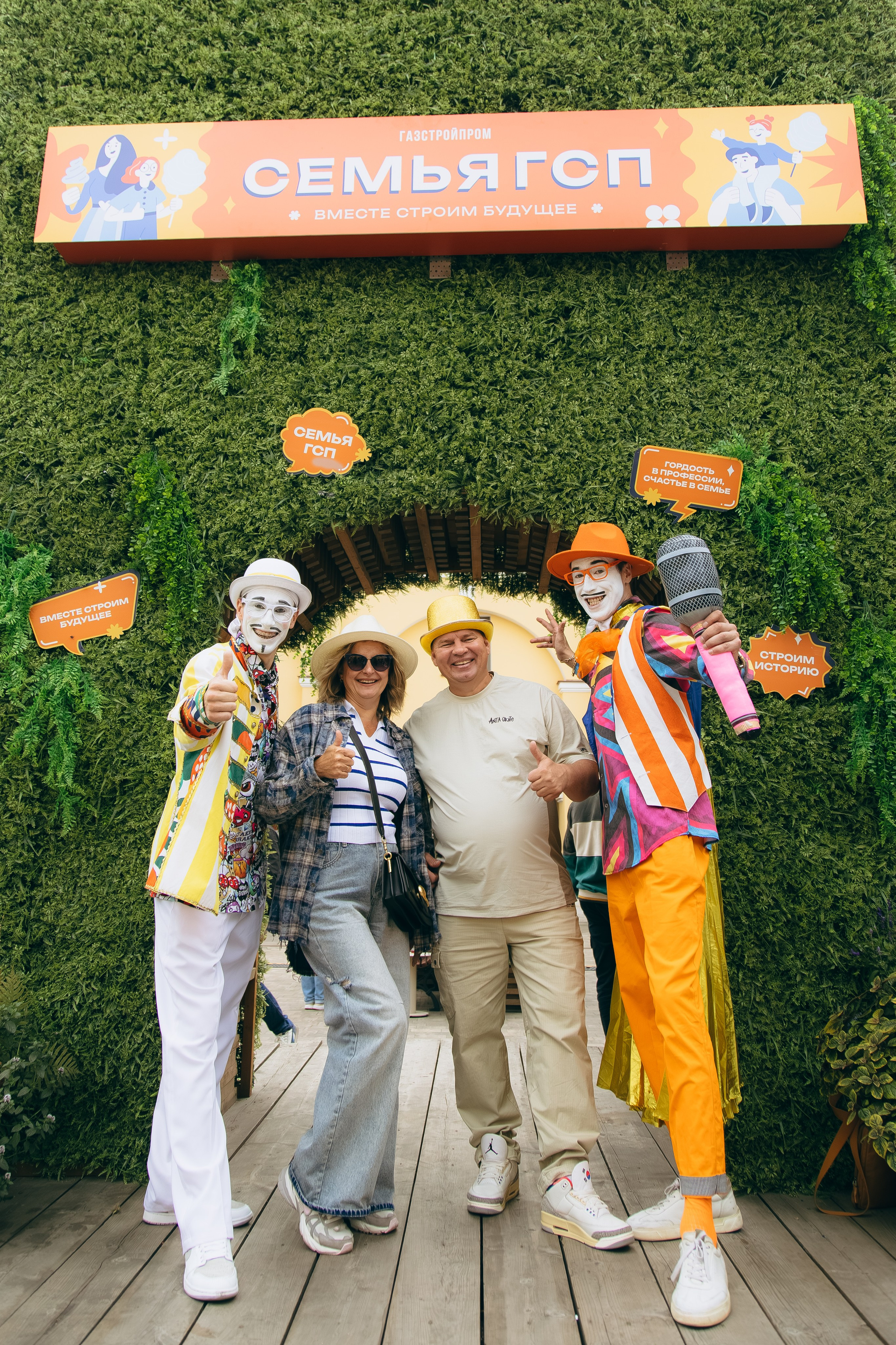 Репортаж. Фотограф Ксения Крохина Санкт-Петербург