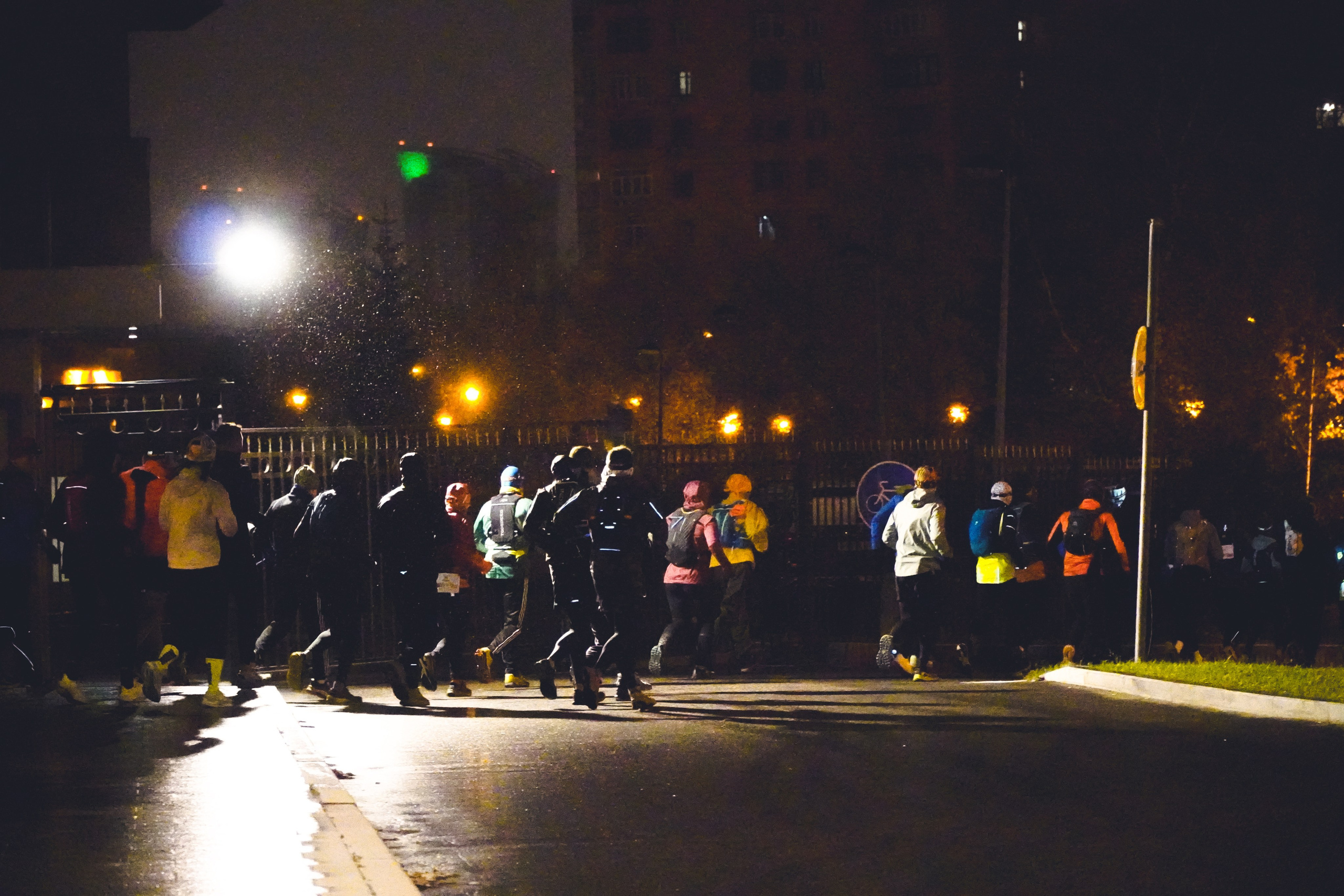 Зелёное Кольцо Москвы 2024 3-й этап. Роман Капилюшов. Бег. Фото. Видео. г. Люберцы