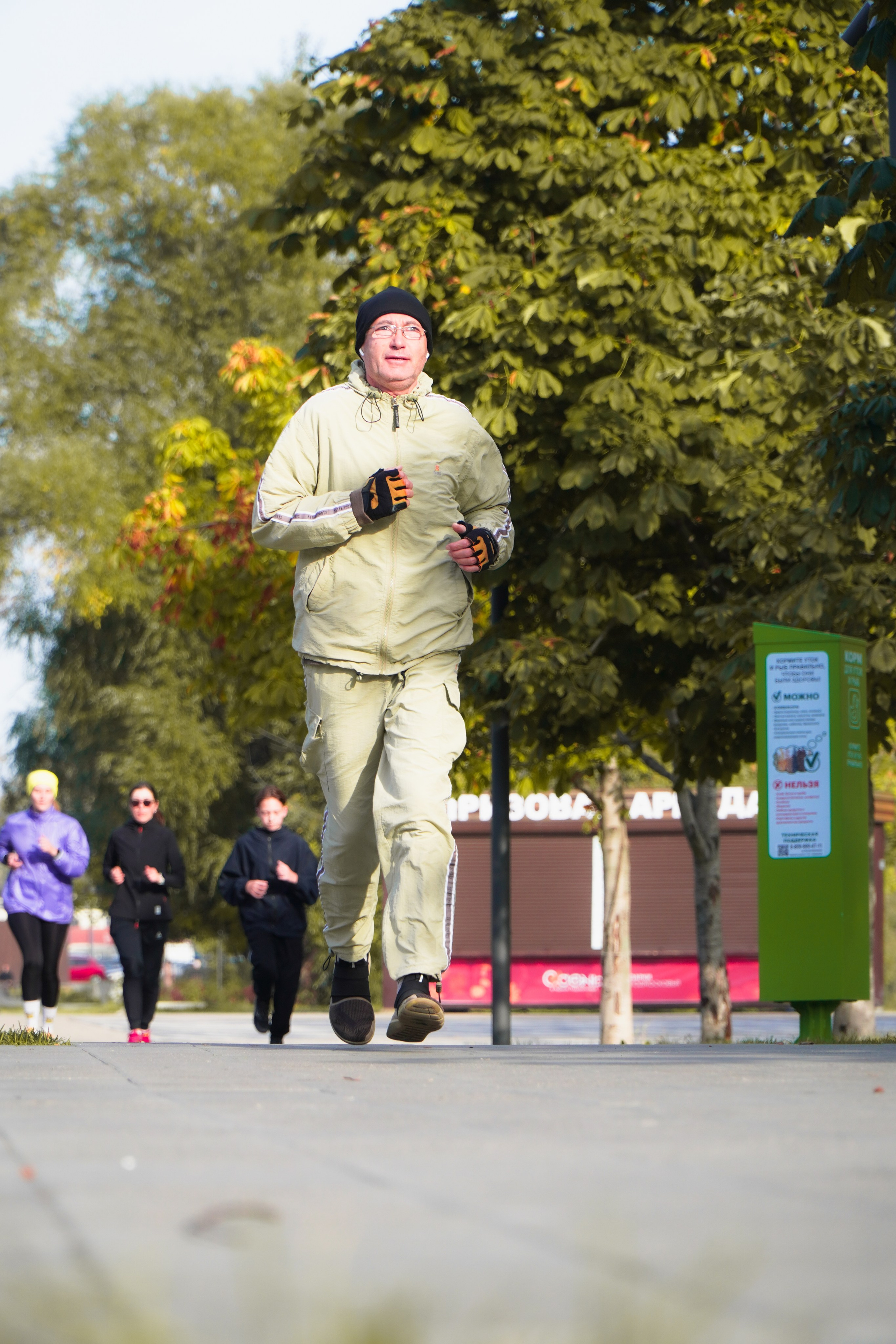 5 вёрст Наташинский 4 октября 2025. Роман Капилюшов. Бег. Фото. Видео. г. Люберцы