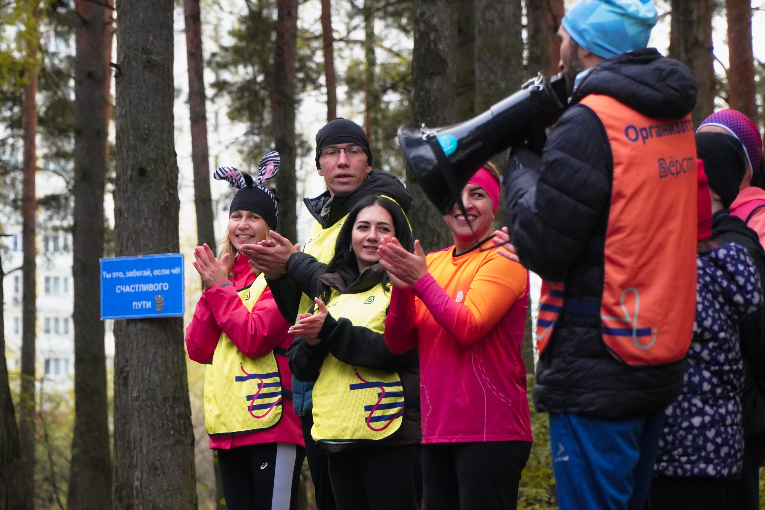 5 вёрст Томилинский 3 года 18 октября 2025. Роман Капилюшов. Бег. Фото. Видео. г. Люберцы
