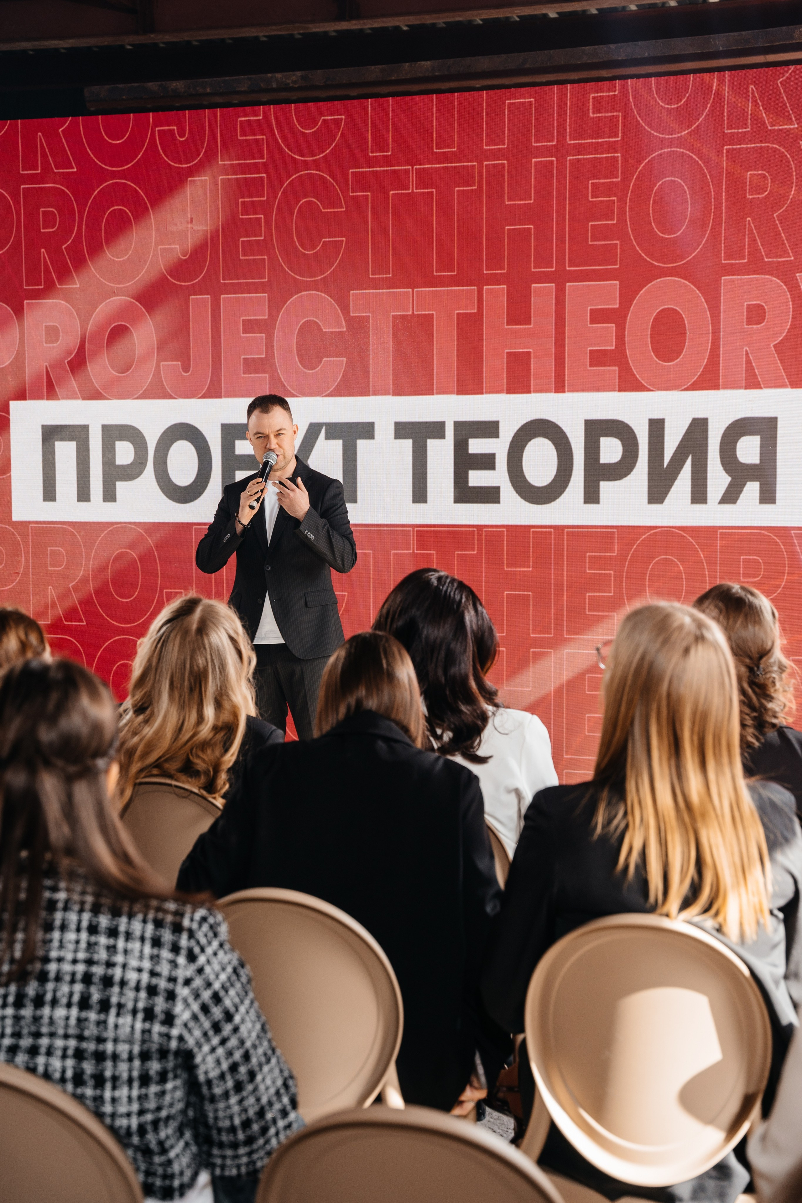 ПРОЕКТ ТЕОРИЯ. Свадебный фотограф Барнаул Алексей Павлов