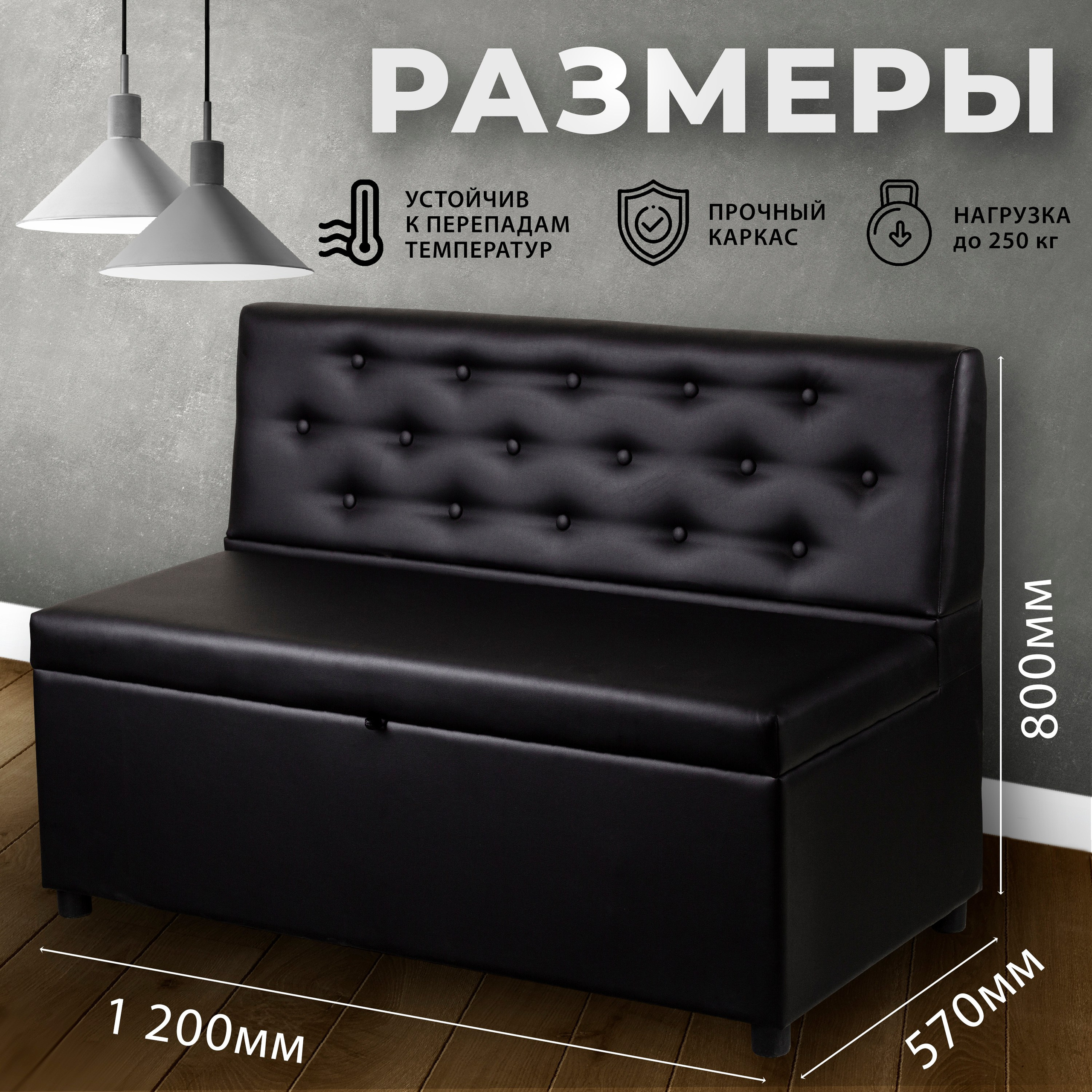 Предметная фотосъёмка мягкой мебели