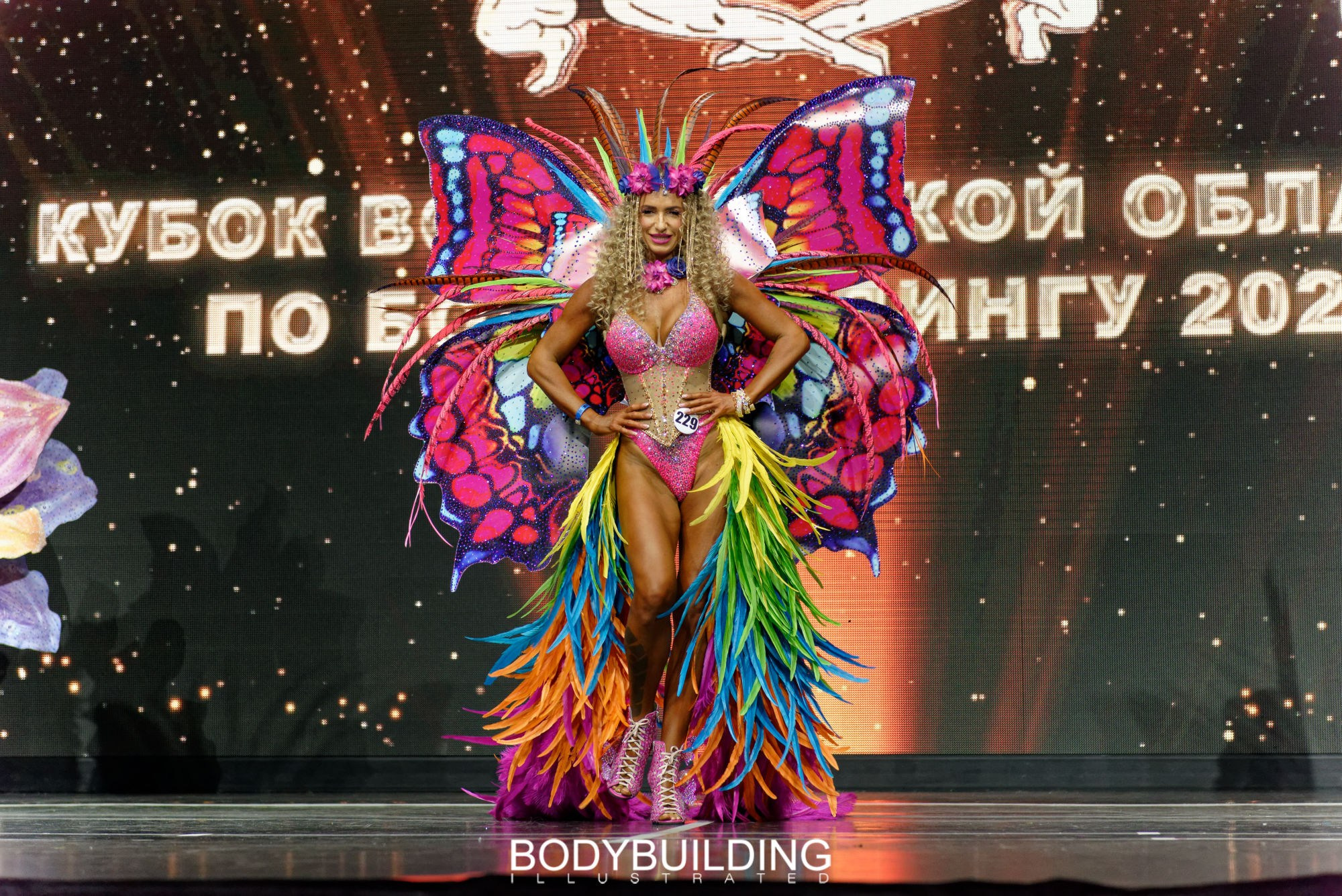 Bodybuilding Illustrated