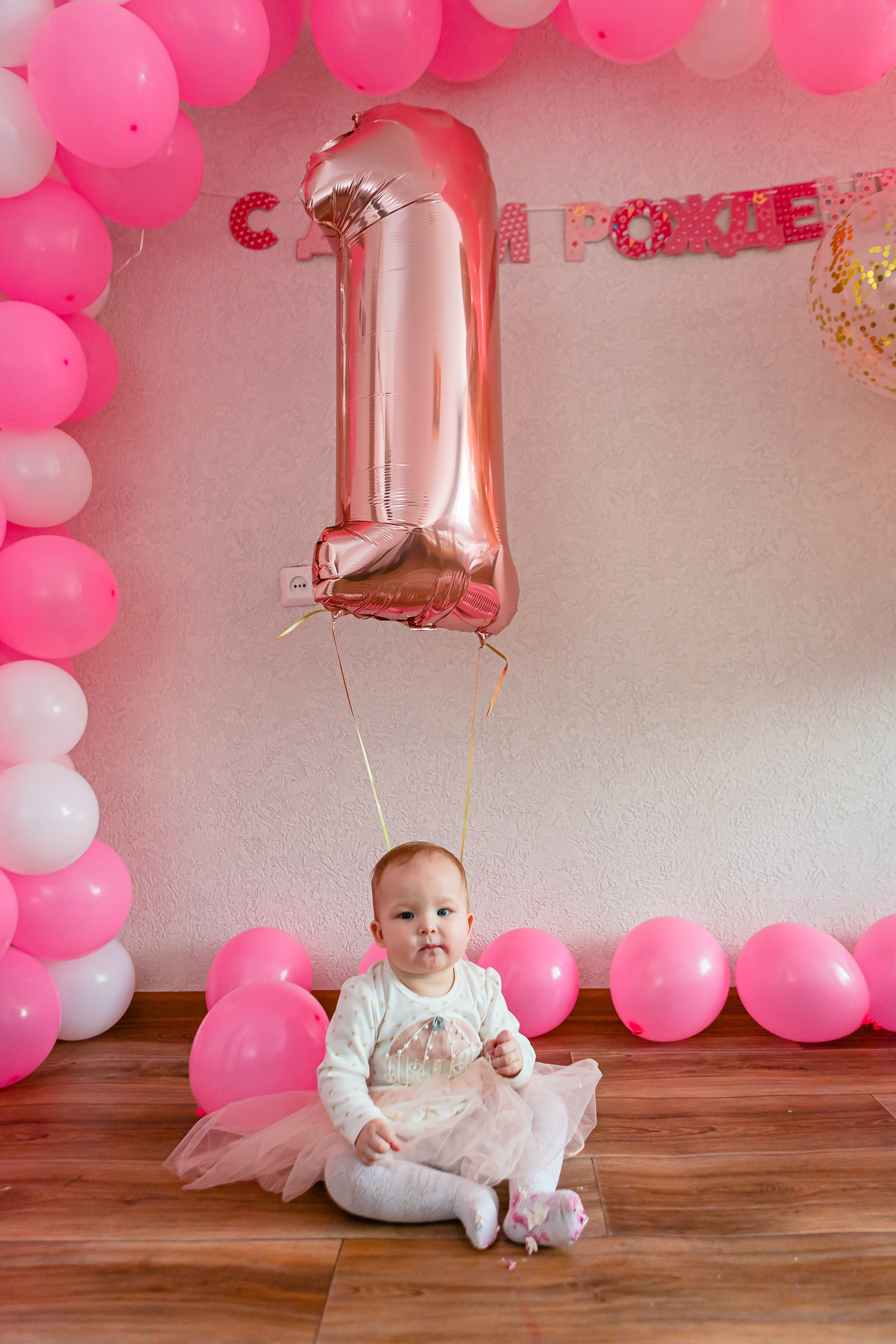 Годик Полины. Семейный и свадебный фотограф в Чебоксарах и Новочебоксарске Ирина Юрь