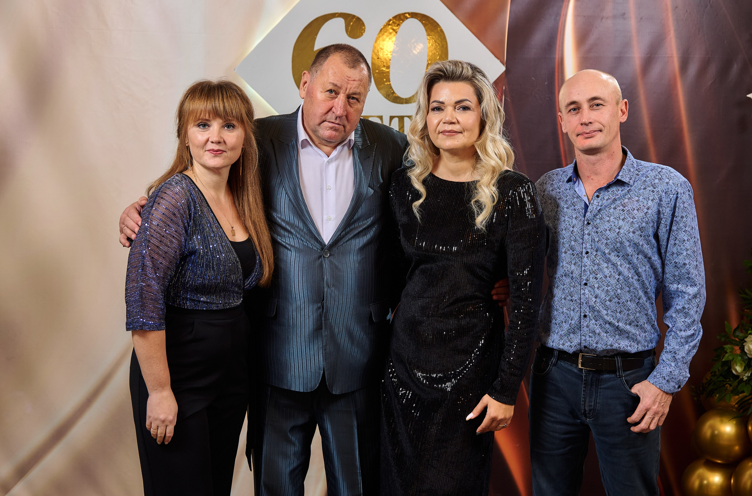 Юбилей и др